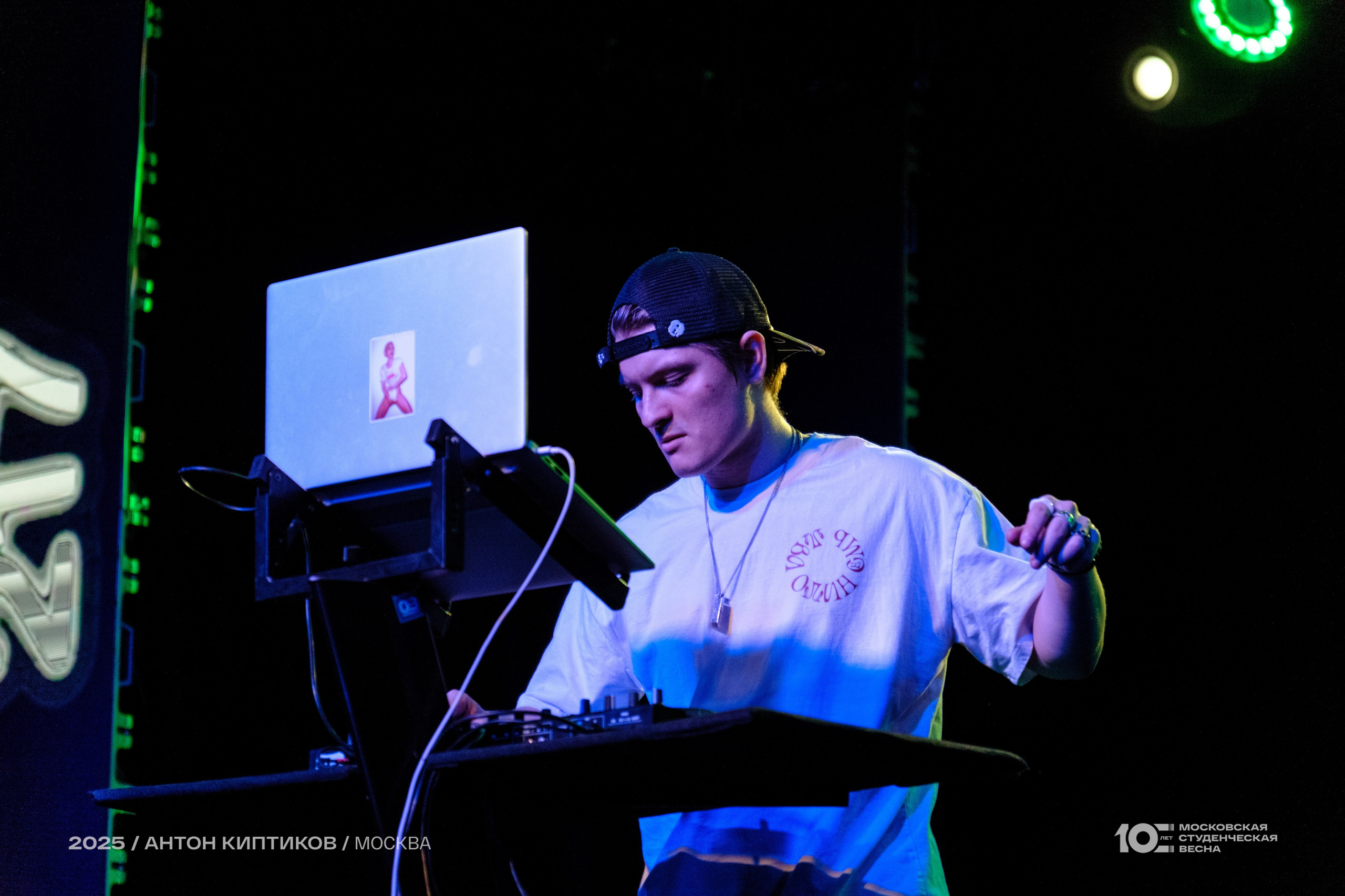 Московская Студенческая Весна 2025. Антон Киптиков фотограф