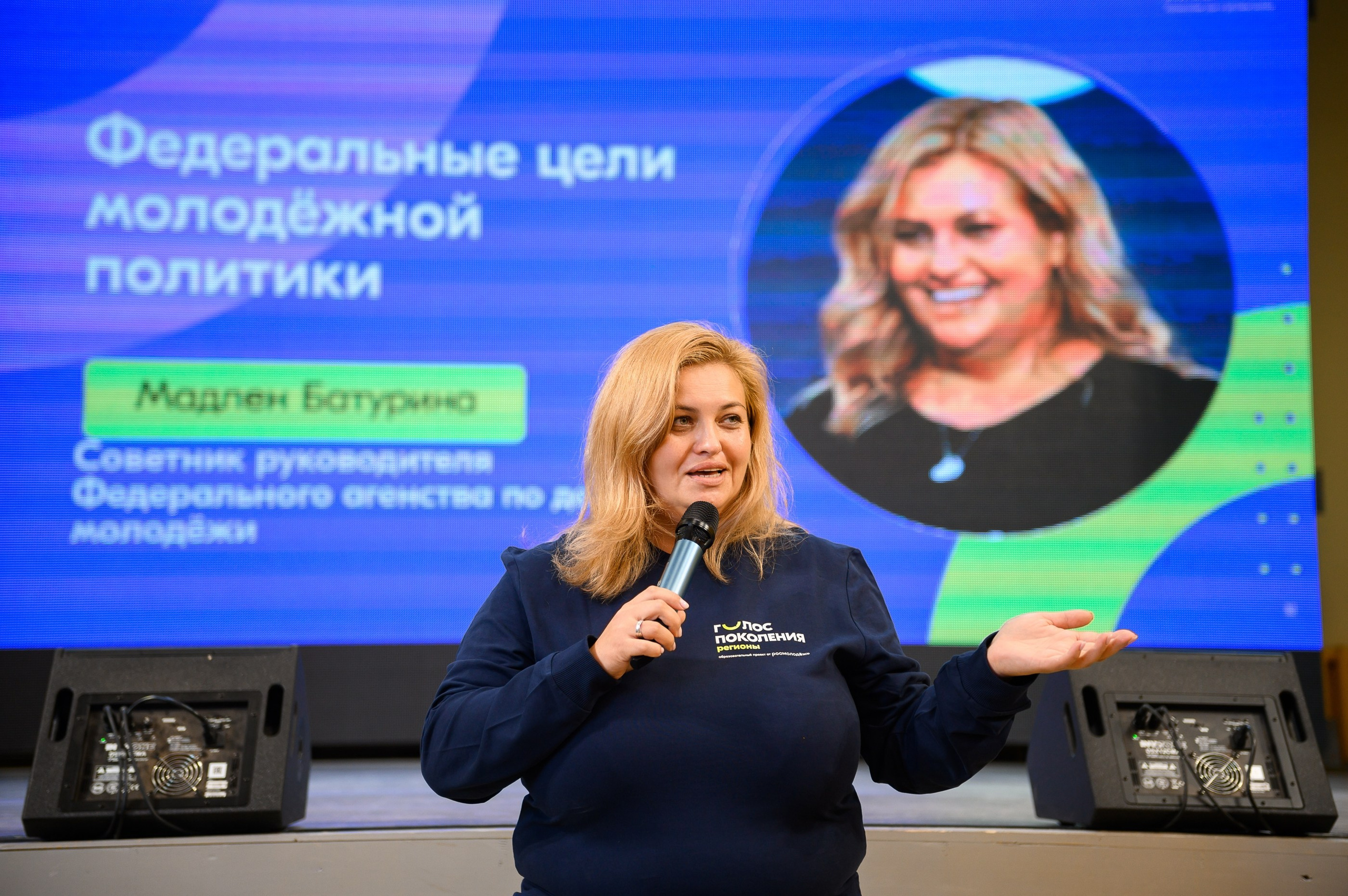 Голос Поколения.Регионы | Киров. Репортажный фотограф в Кирове Александр Лутошкин