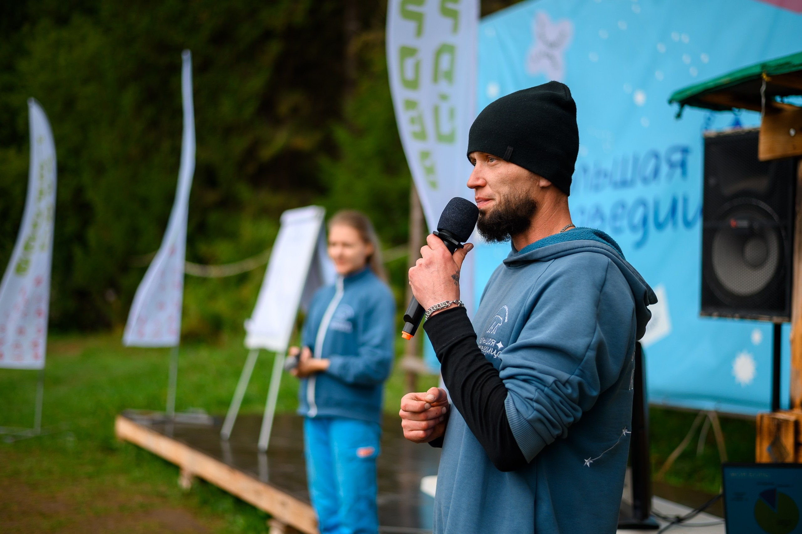 Региональный молодежный туристический форум «Край Героев». Репортажный фотограф в Кирове Александр Лутошкин
