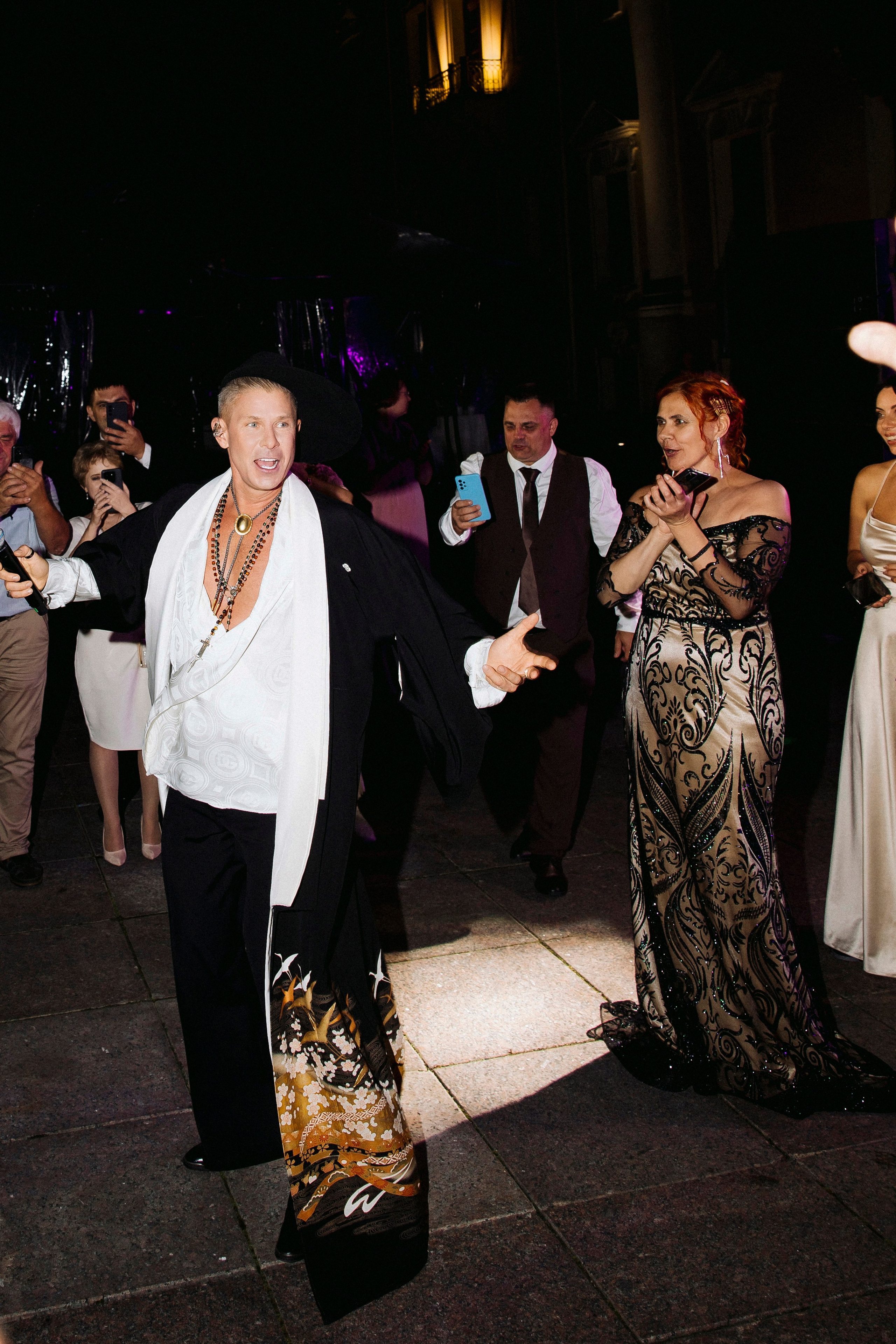 Максим и Екатерина