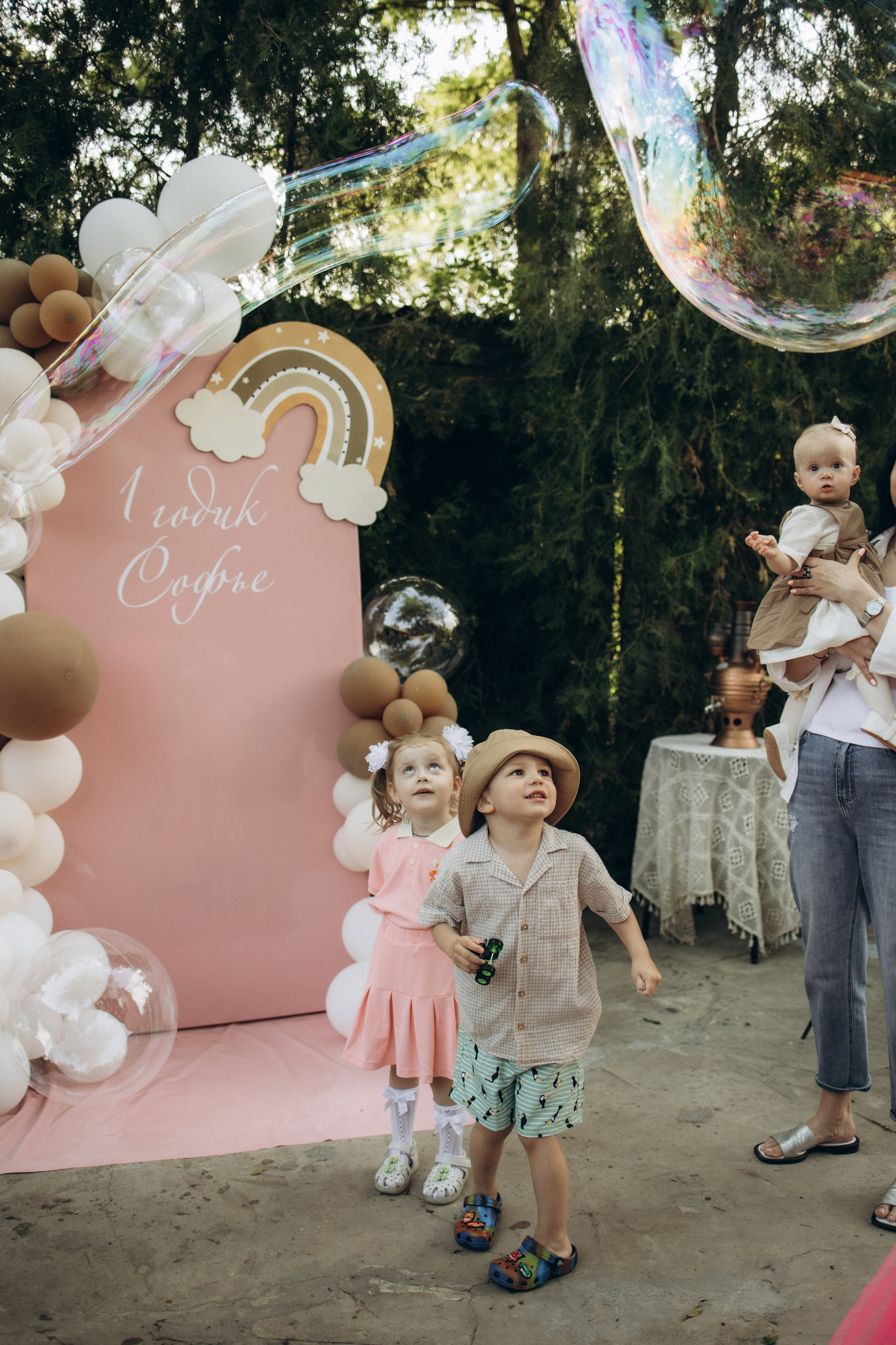 День рождения Софии. Семейный фотограф в Ростове-на-Дону Мария Ожогина