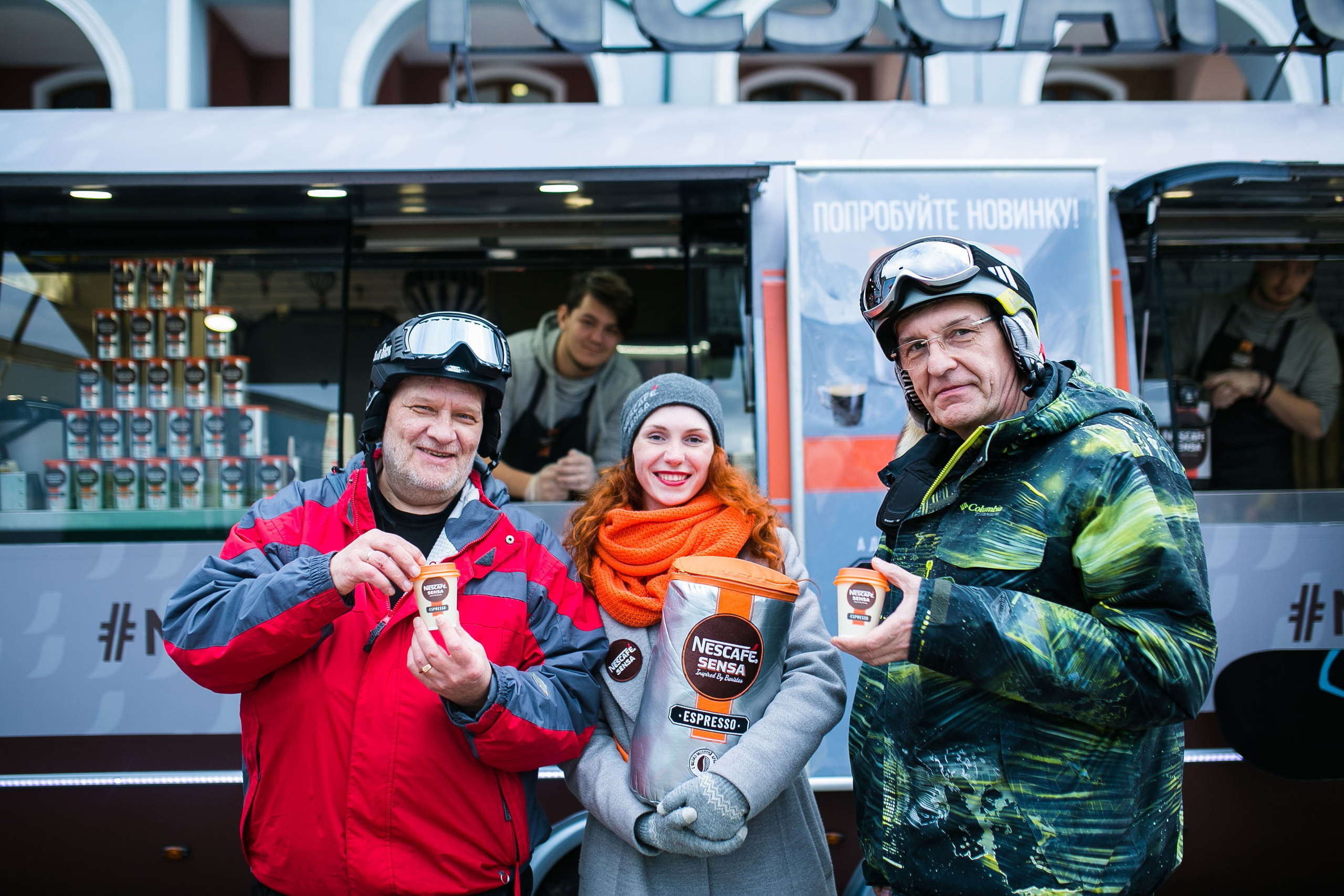 Фотосъемка продуктовых промо-акций. Репортажный фотограф | Роза Хутор Красная Поляна Сочи Сириус