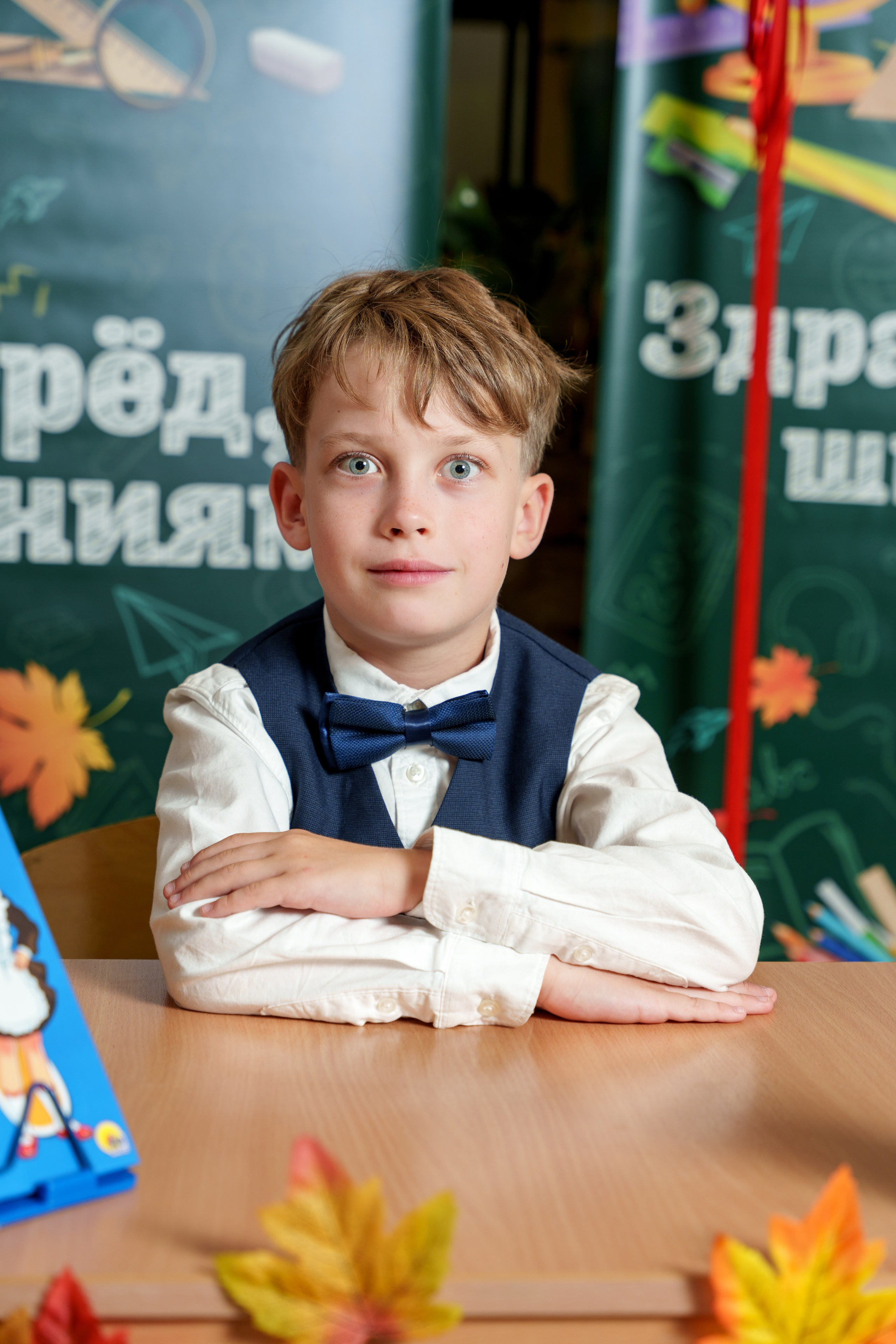 Школа № 7. Станислав Тюрин Фотограф Москва. Индивидуальные и семейные фотосессии;