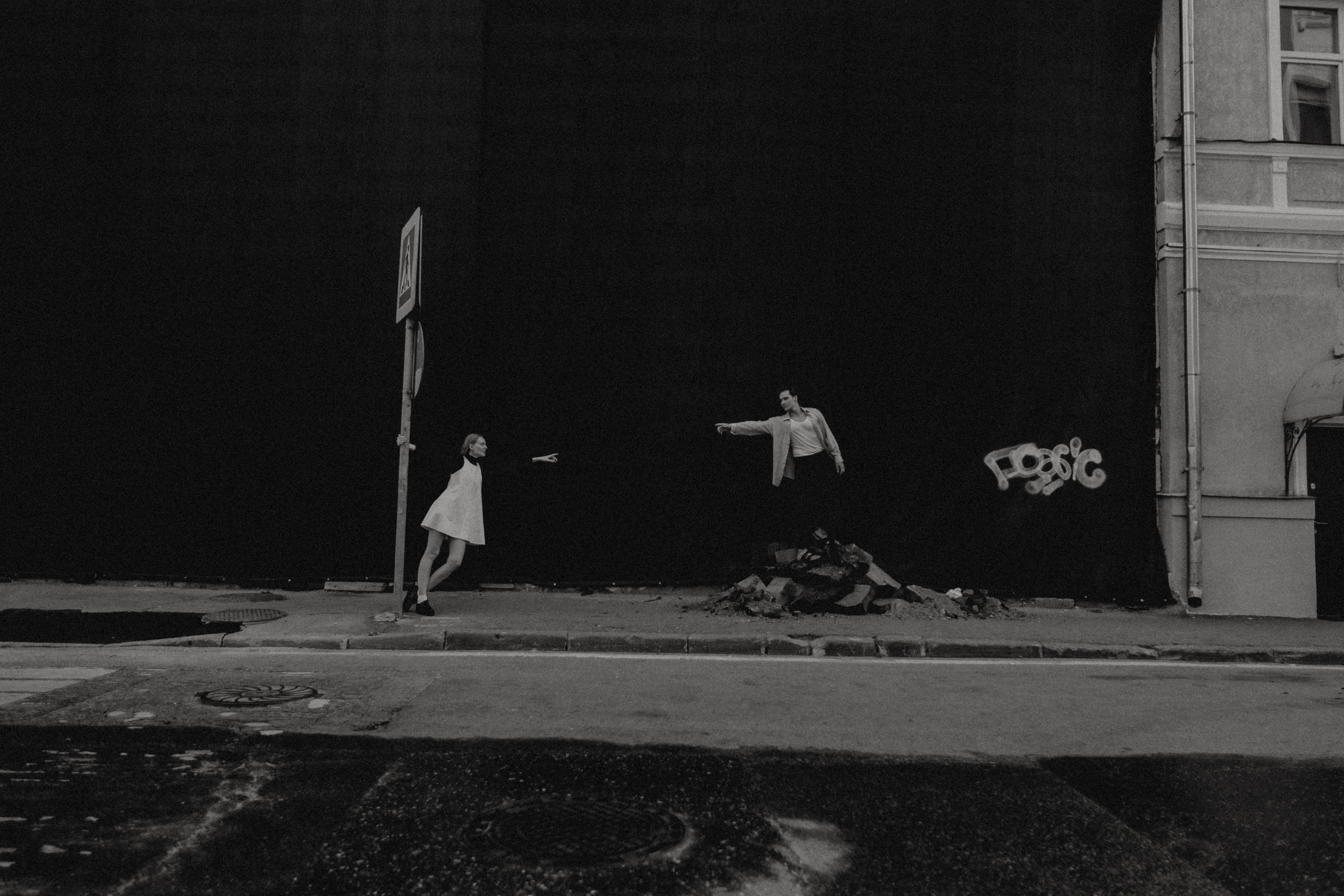 Маша и Никита. Свадебный фотограф Оля Григунова