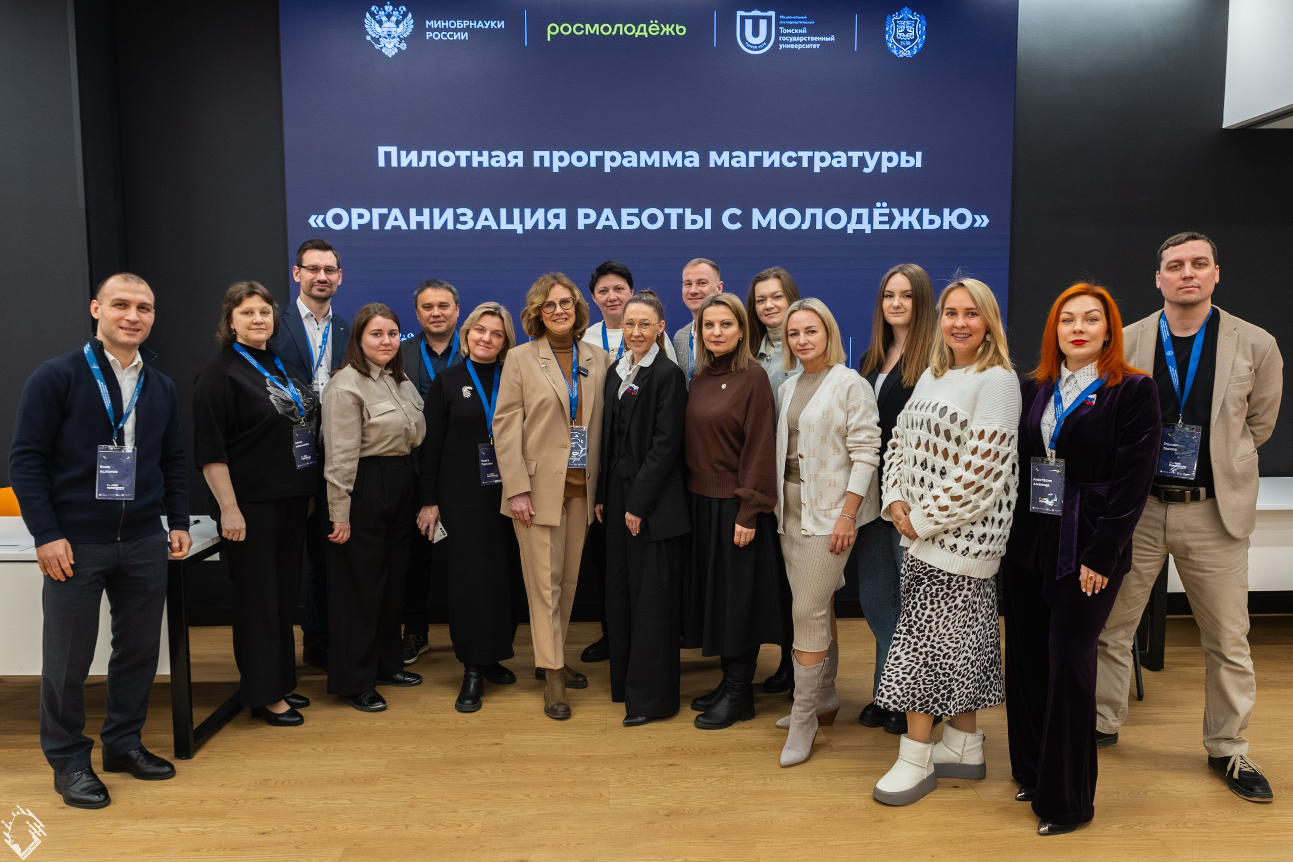 Магистерская программа «Голос поколения». Фотограф в Москве Михаил Штаханов