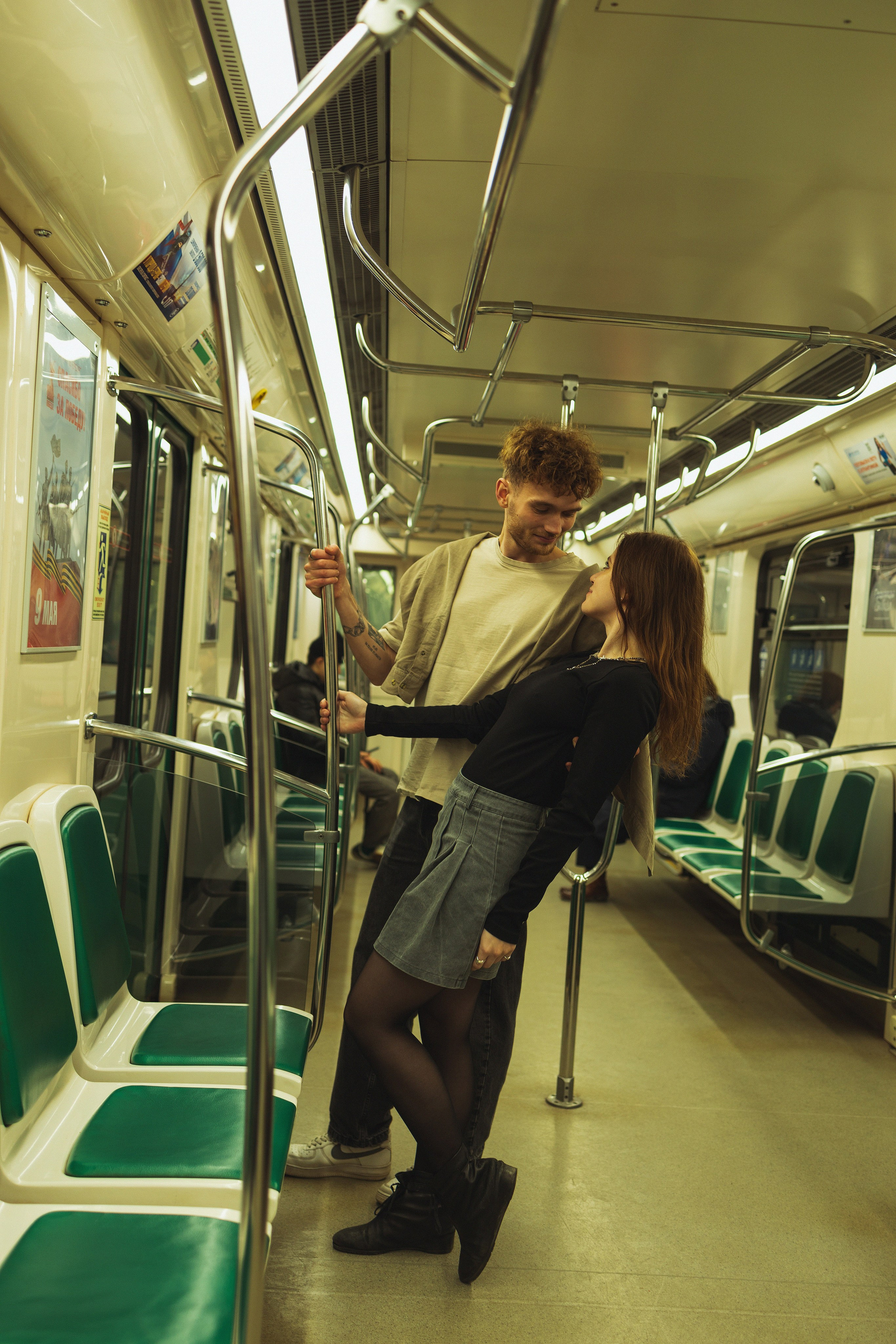 Артем и Настя. Фотограф Санкт-Петербург