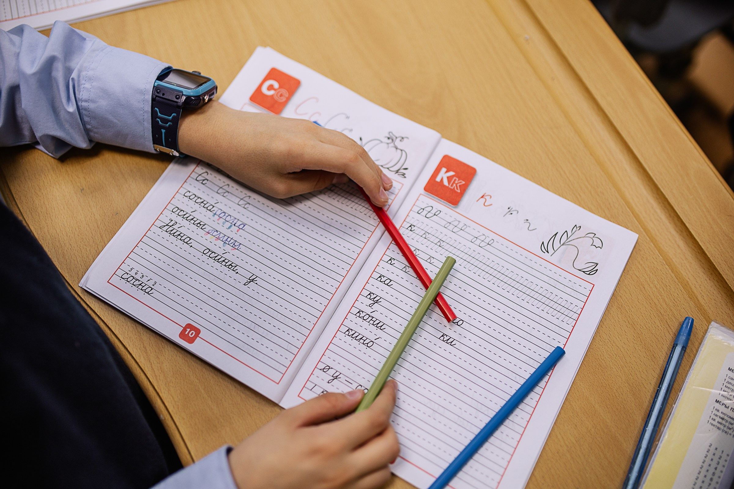 Школьная фотосессия. Фотограф Шелудкова Яна, город Тюмень