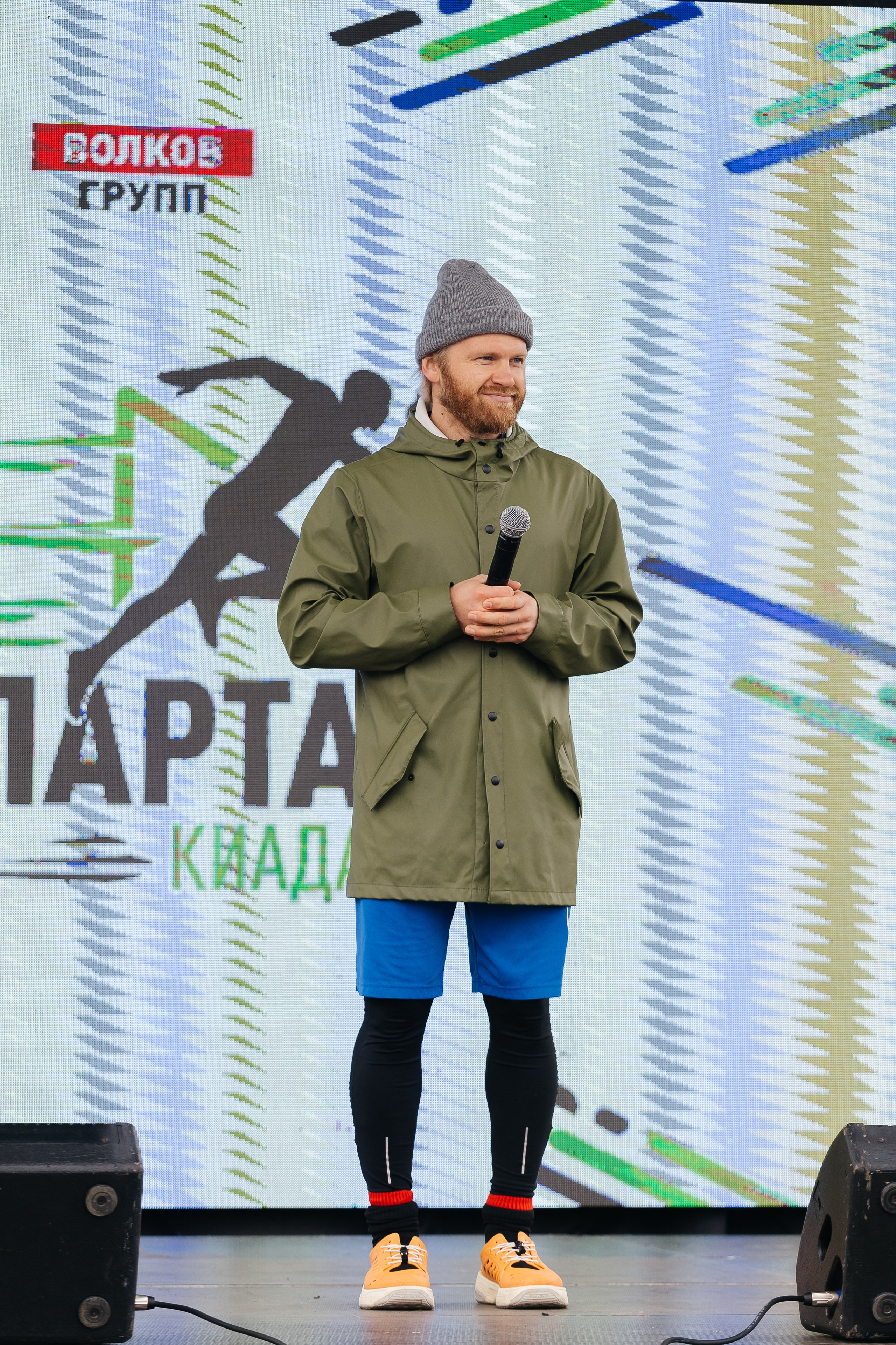 Спартакиада Волковгрупп. Фотограф Кемерово | Сергей