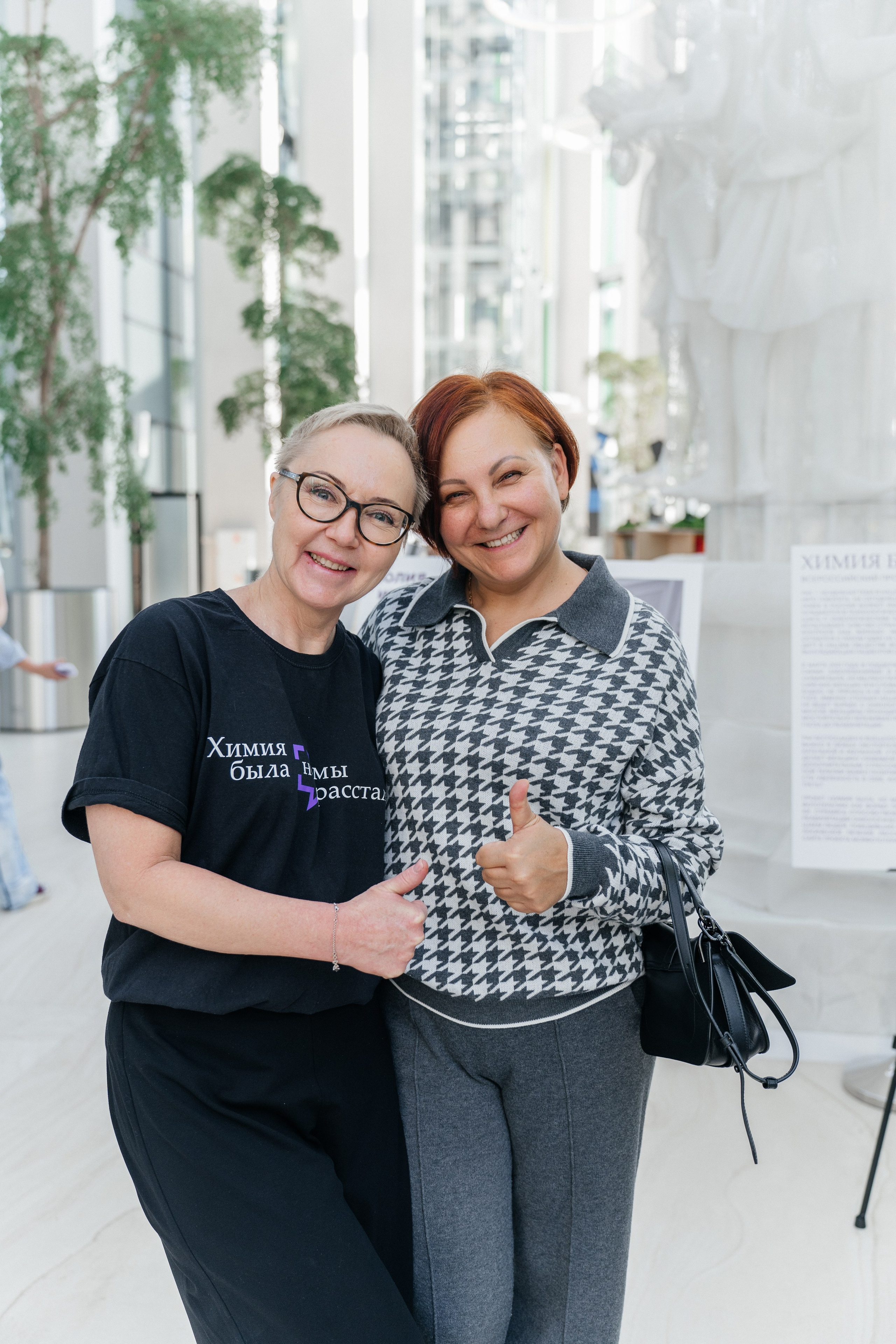 СКОЛКОВО_конференция Hadassah Medical. Семейный и репортажный фотограф в Москве Оксана Шилова