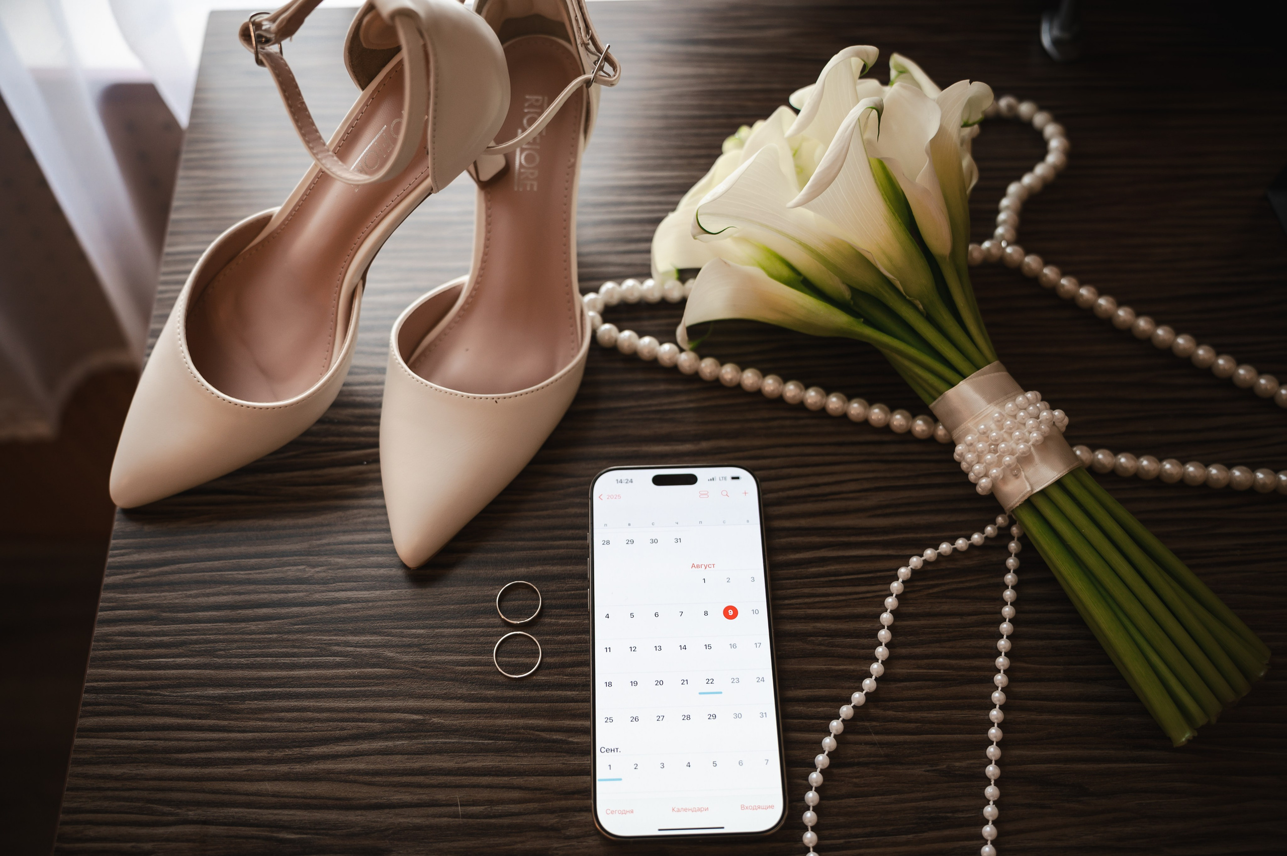 Фотограф в Москве