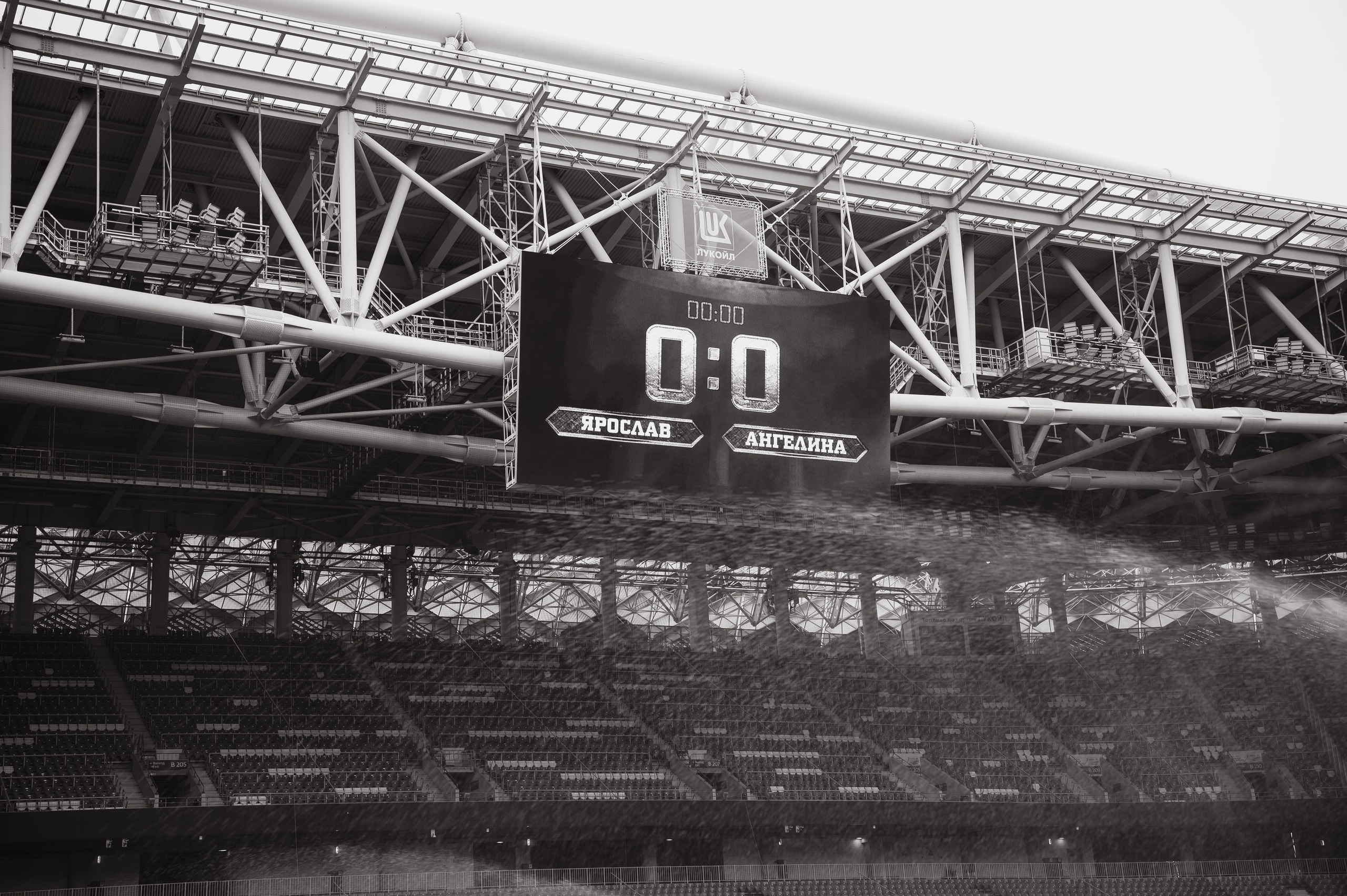 Свадебные съемки. Фотограф в Москве