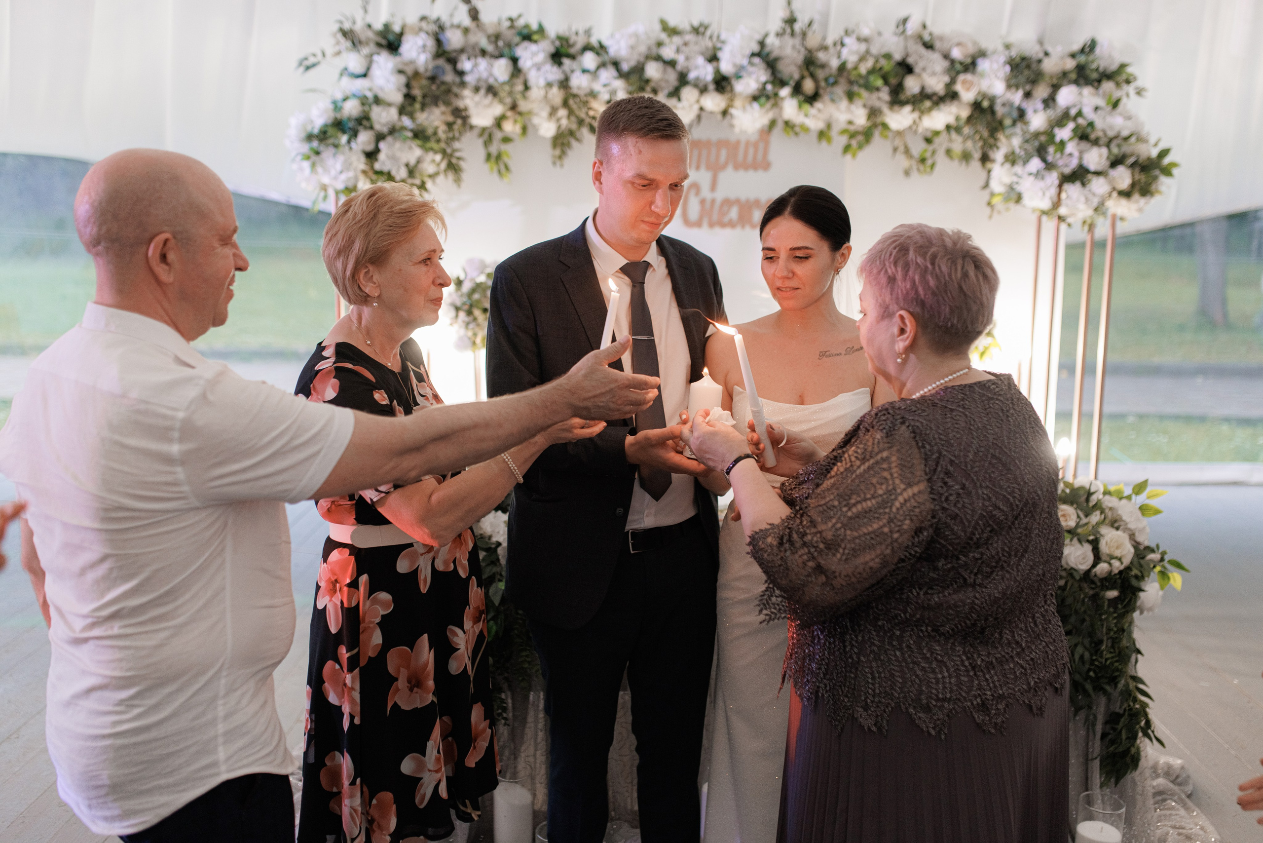 Д + С — теплый июль…. Свадебный и семейный фотограф Наталья Штык