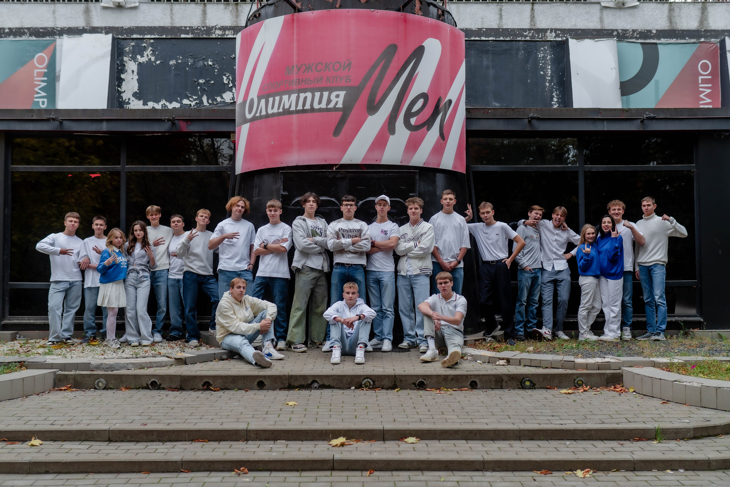 ФОТОКНИГИ ДЛЯ ШКОЛЫ, ВЫПУСКНЫЕ ФОТОКНИГИ В РОСТОВЕ, АЛЬБОМЫ. Современные Выпускные Альбомы в Ростове-на-Дону