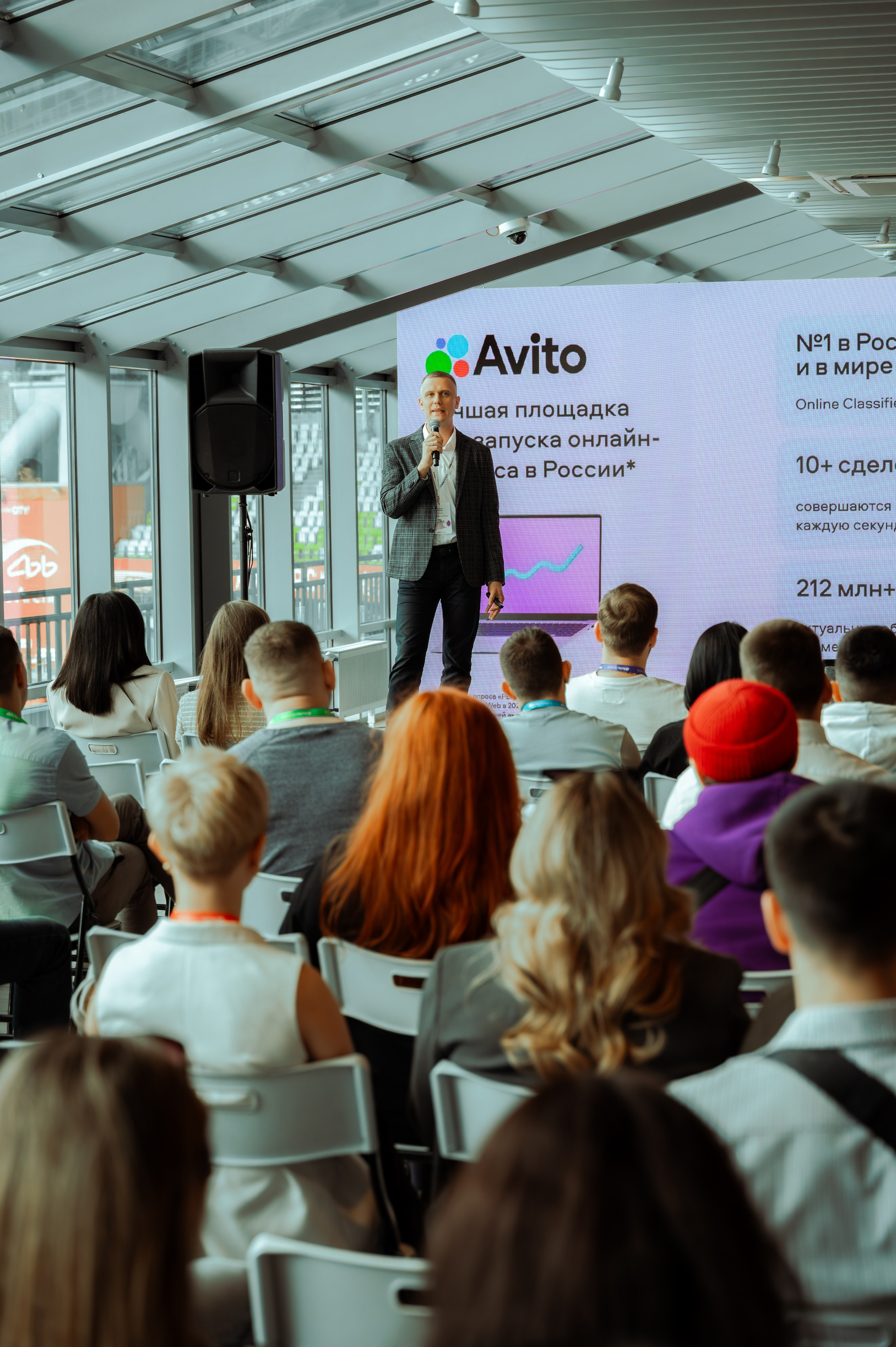 Мероприятия. Авито услуги. Фотограф/видеограф Богдан Голованов