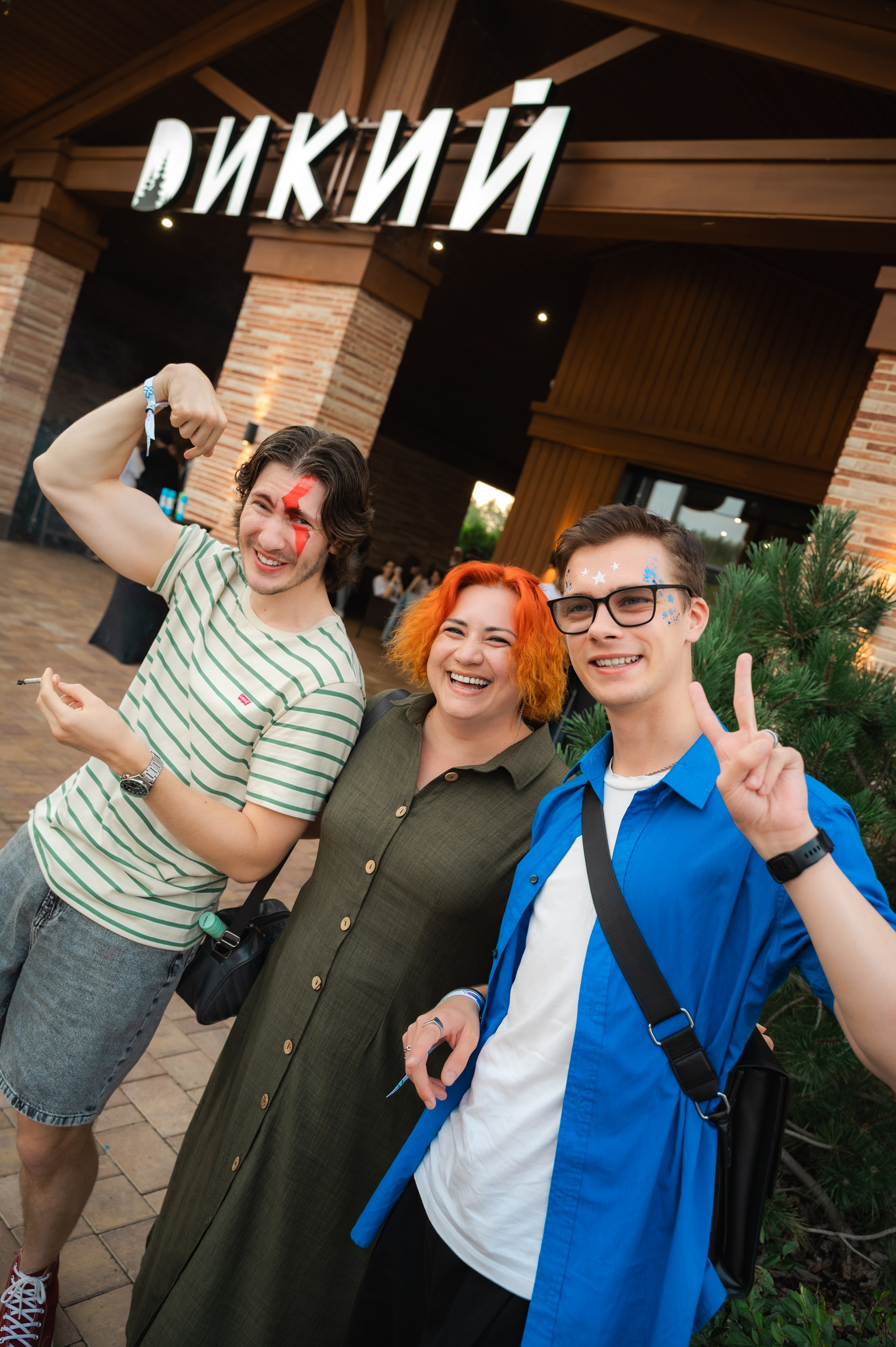 Мероприятия. Корпоратив Авито. Фотограф/видеограф Богдан Голованов