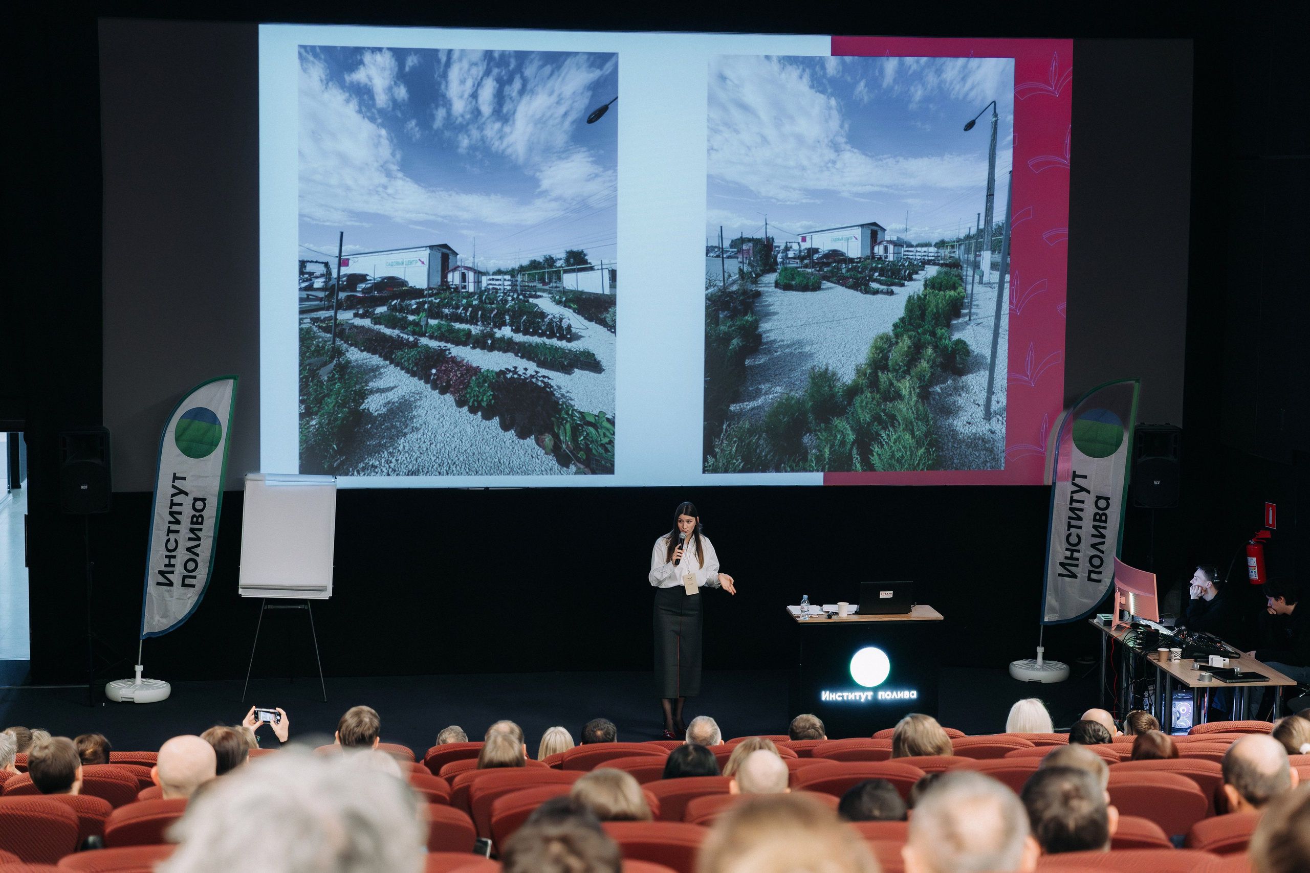 Репортажная фотосъемка конференции. Свадебный и репортажный фотограф в Воронеже Роман Янко