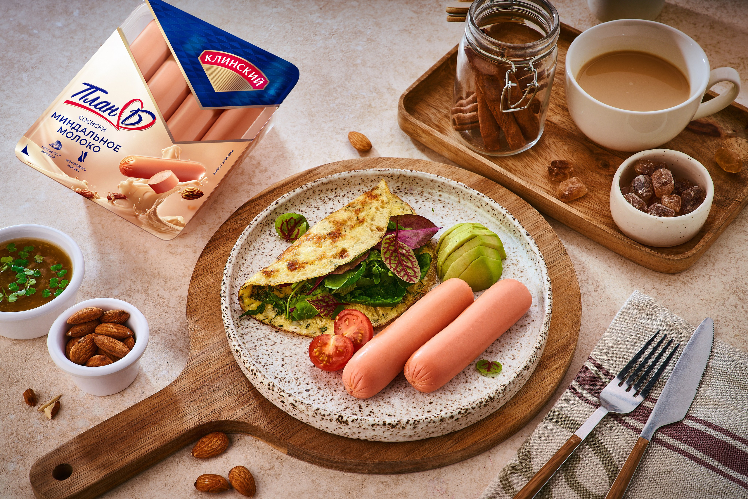 План Б Клинский. Фудфотограф, фудстилист и сет дизайнер в Москве Алена Синицына