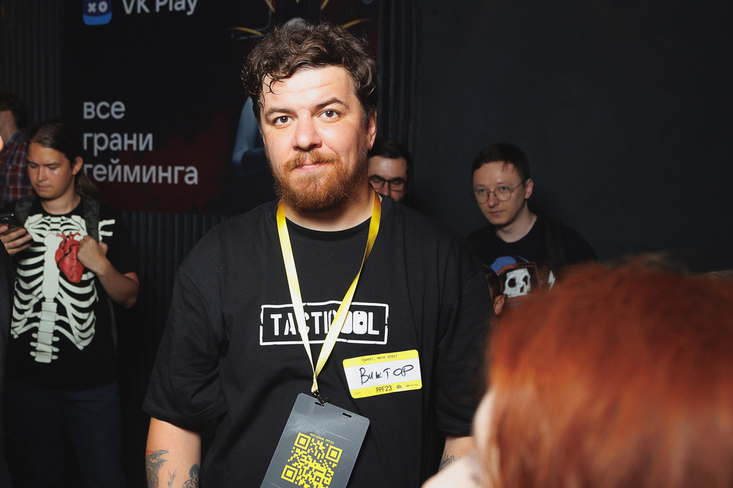 PLAYPORT FEST 2023. Свадебный и репортажный фотограф Калининград