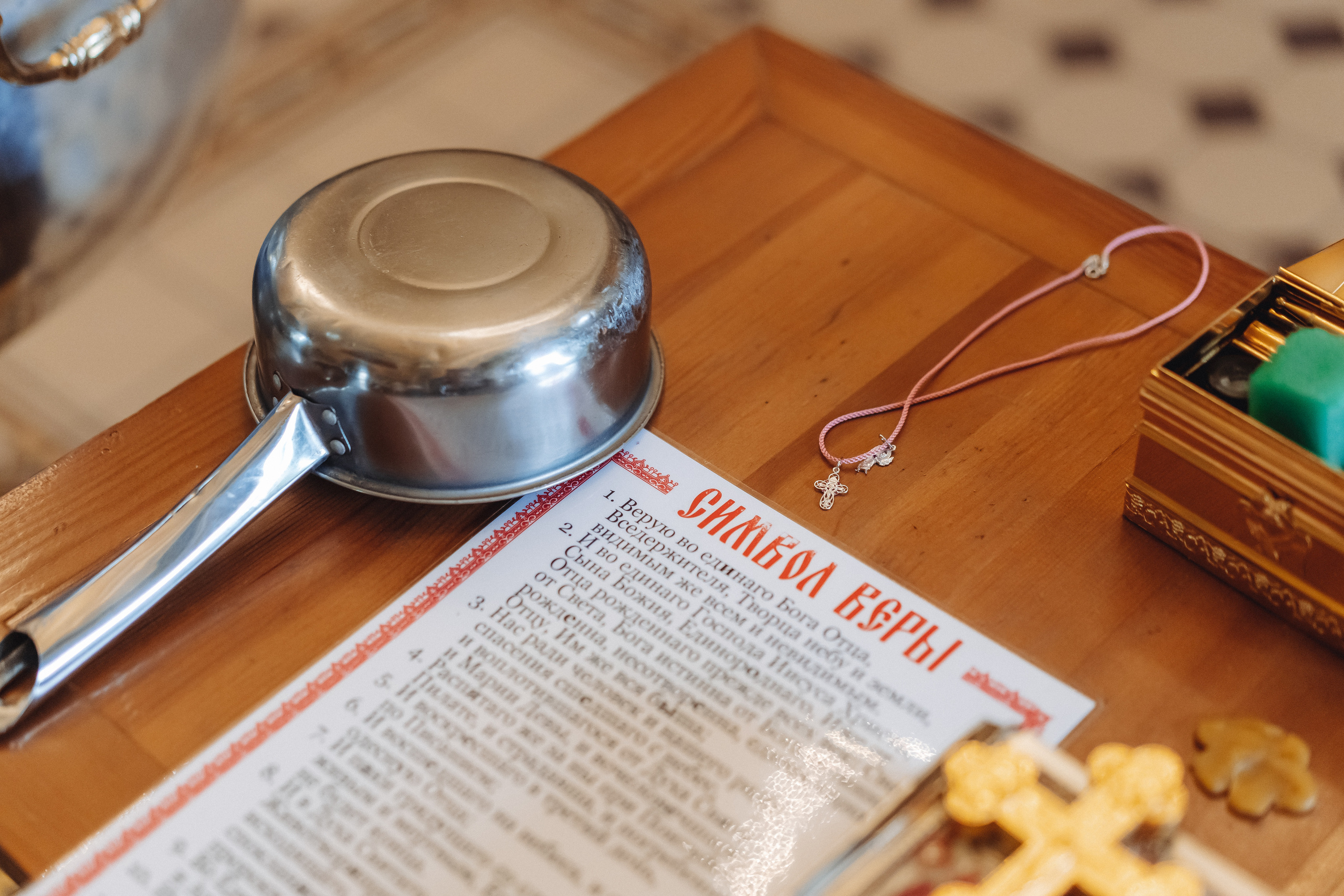 Крещение. Семейный и контент фотограф в Красноярске Власова Екатерина