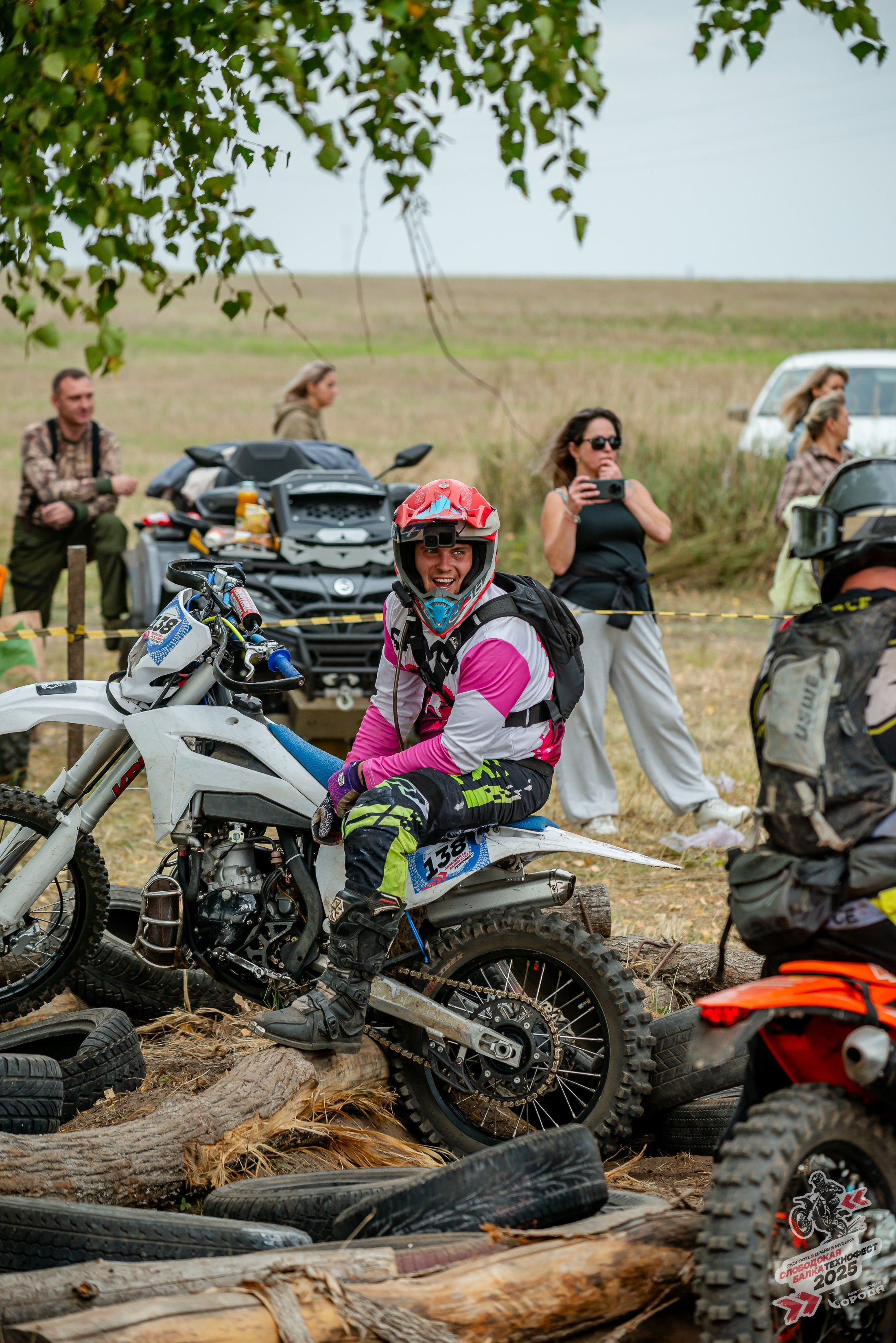 Слободская балка 2025. Фотограф | Макс Борода