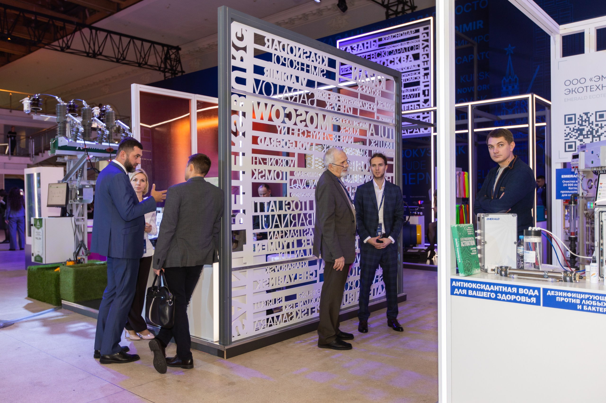 Сделано в России. Фотограф в Москве Десятова Ксения