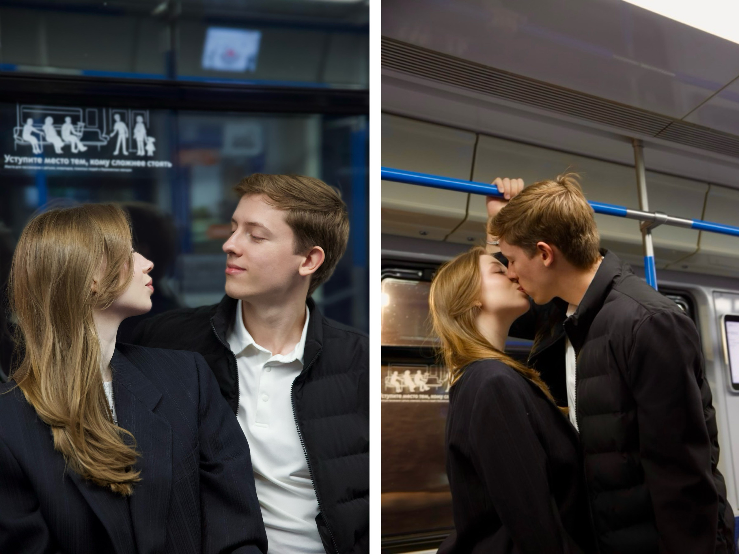 Love Story. PhotoLab