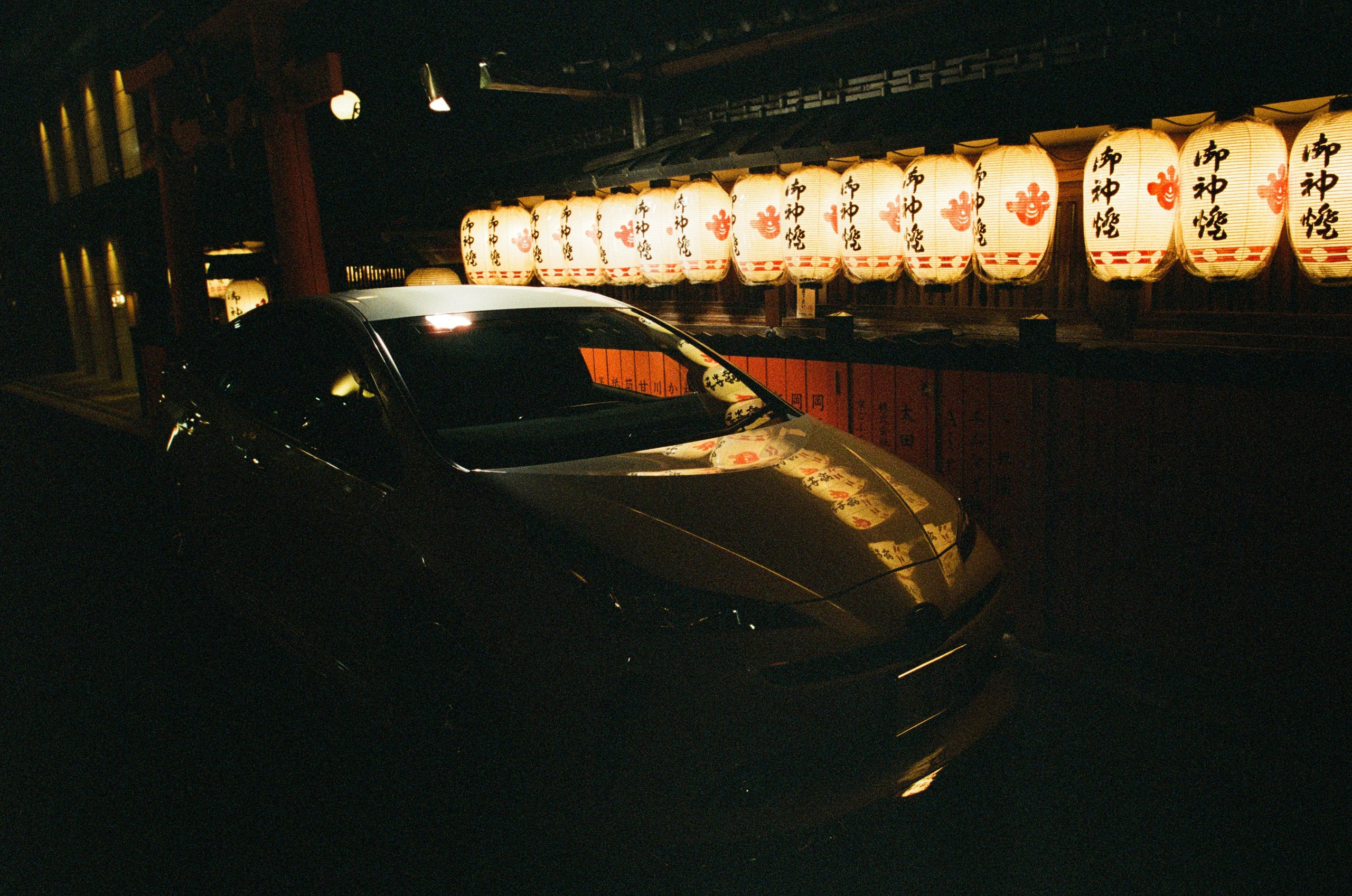 Out of noise // japan, kyoto II. EVER EXPOSED