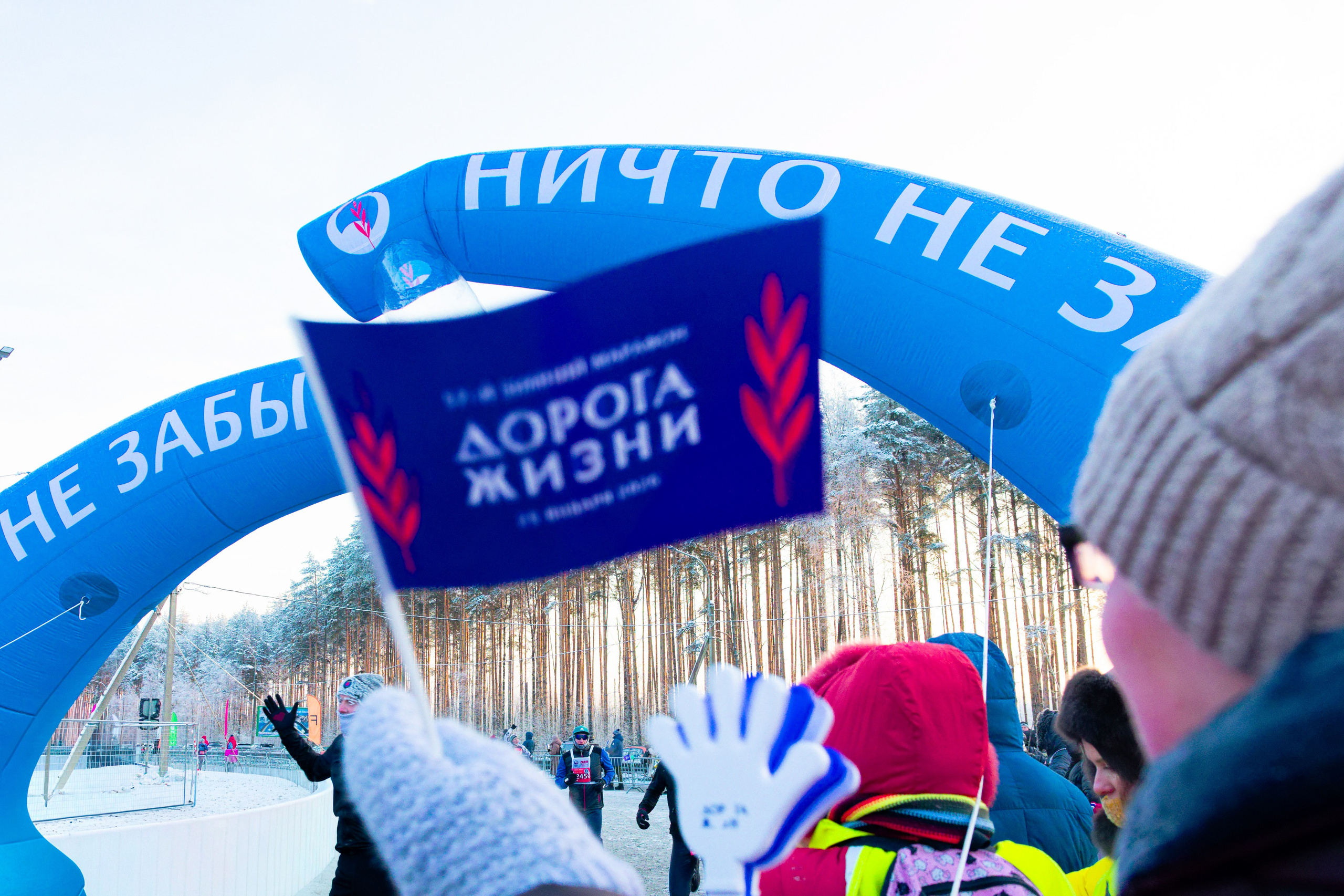 Лига Героев партнёрская съёмка. Спортивный фотограф в Санкт-Петербурге Анна Красюк
