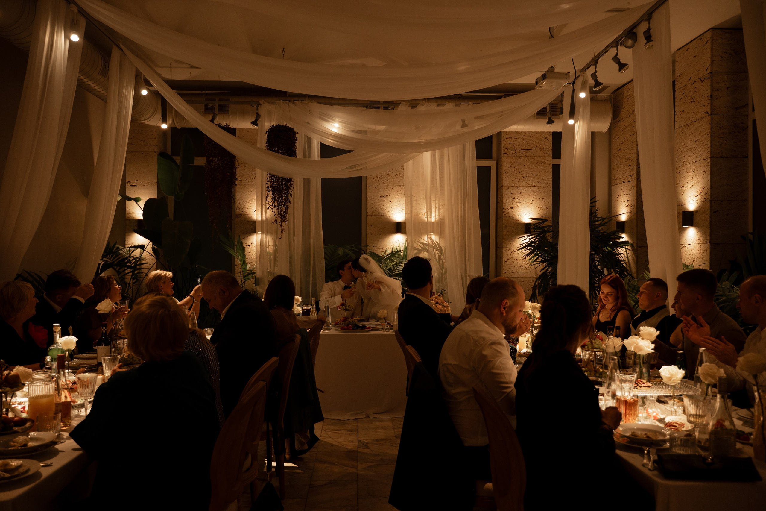 Юрий и Мария. Свадебный фотограф Тула