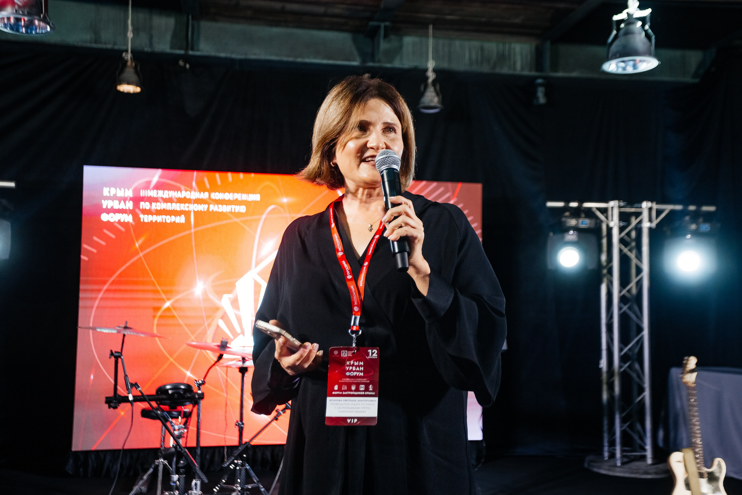 Crimea_urban_awards_12.09.2024. Аминов Руслан | Фотограф