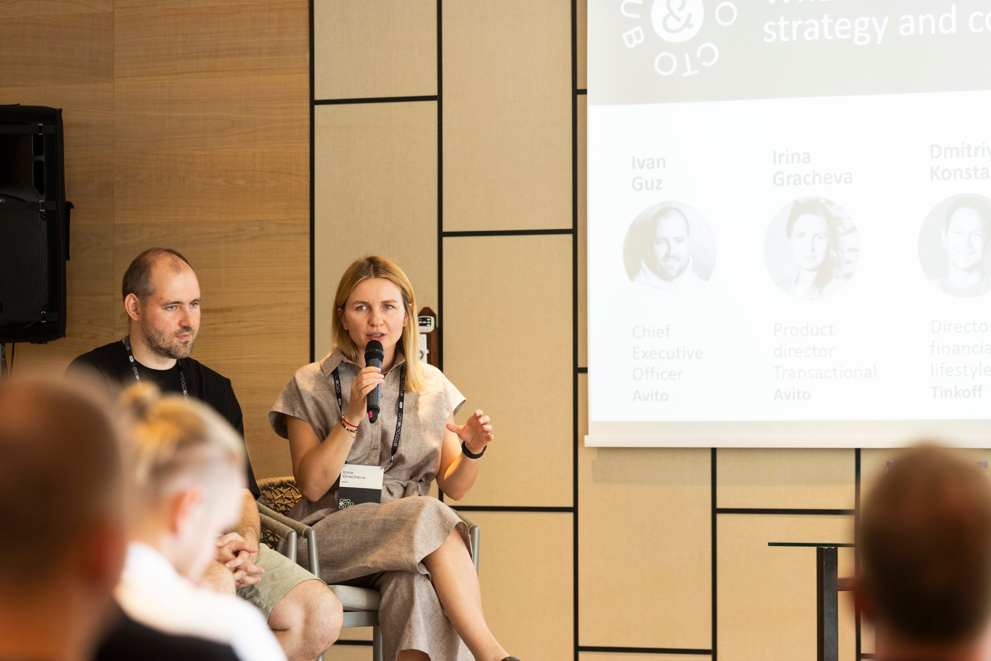 CTO-CPO Бодрум. Репортажный и постановочный Наталья Санникова