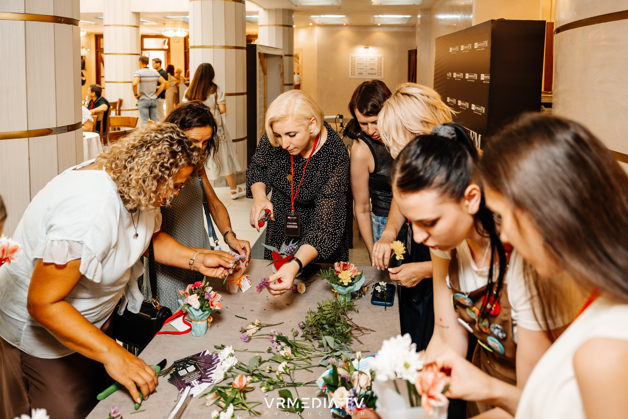 Презентация Business FM