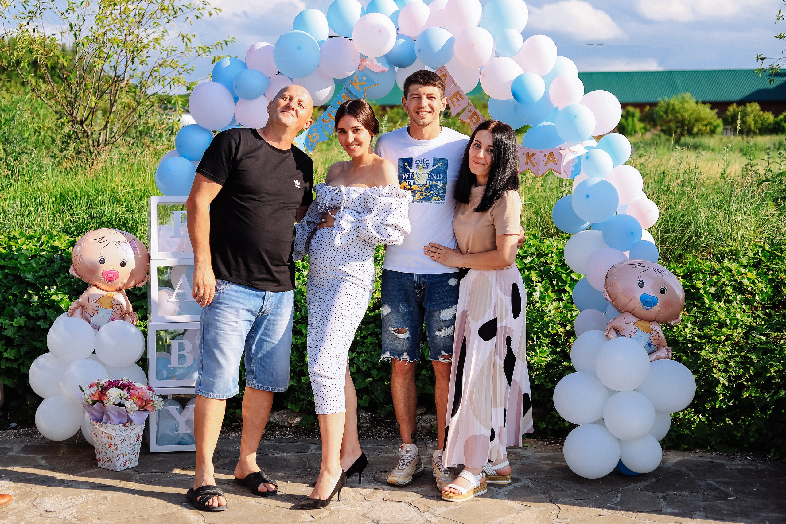 Гендер Пати. Женский/Детский фотограф в Симферополе Вероника Слепогина