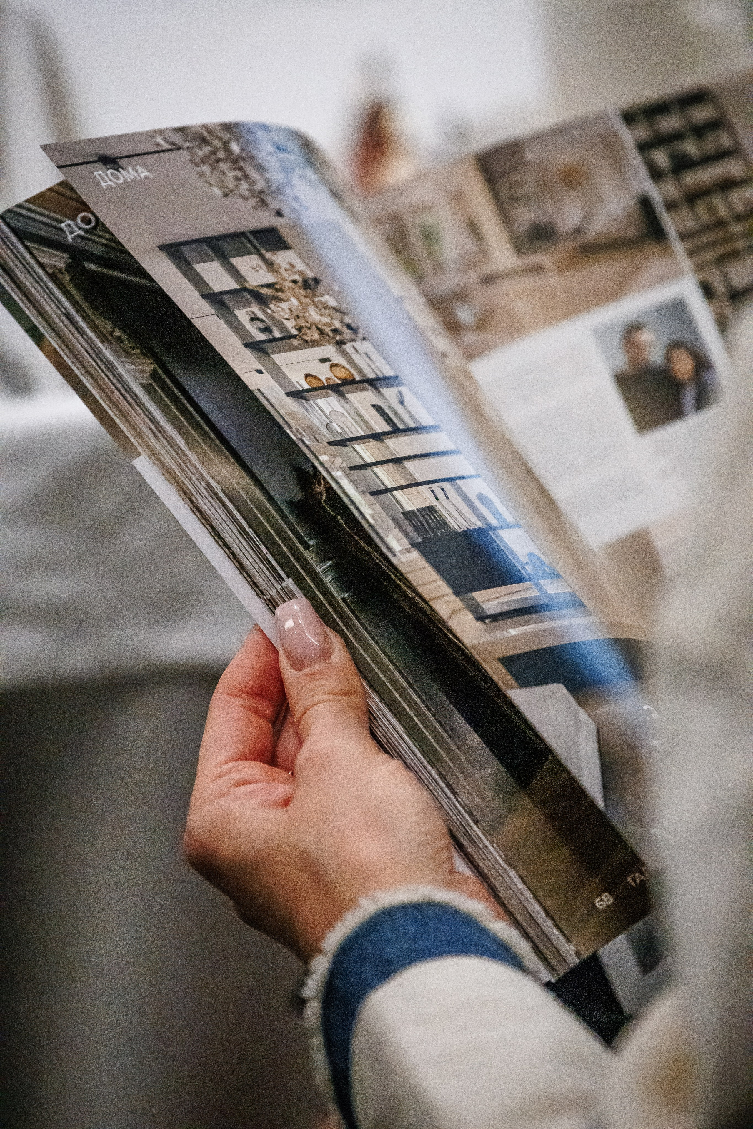 Журнал «Галерея интерьеров». Измайлова Ольга. Фотограф в Самаре. Репортаж, бизнес, индивидуальные съёмки