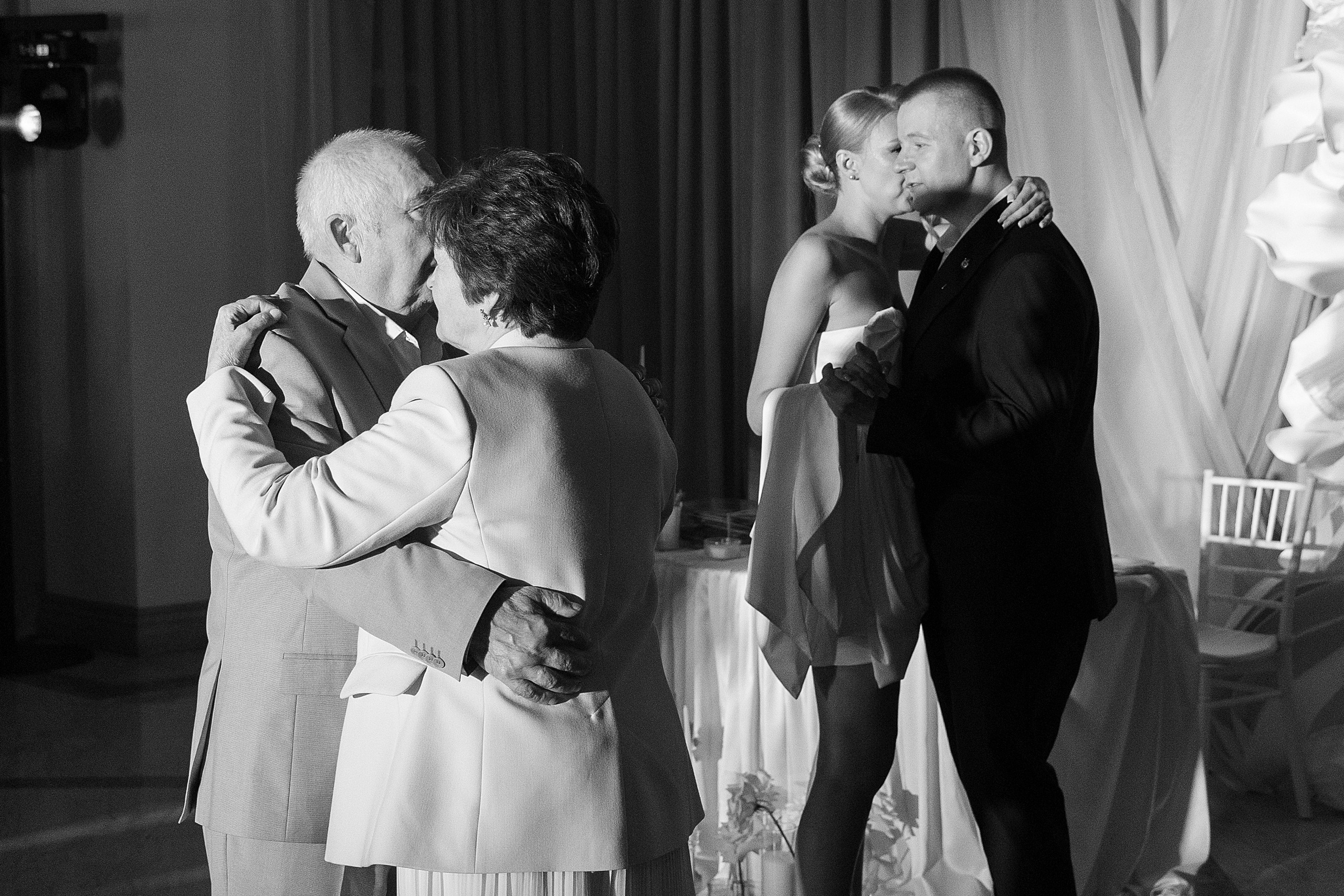 Андрей и Ульяна