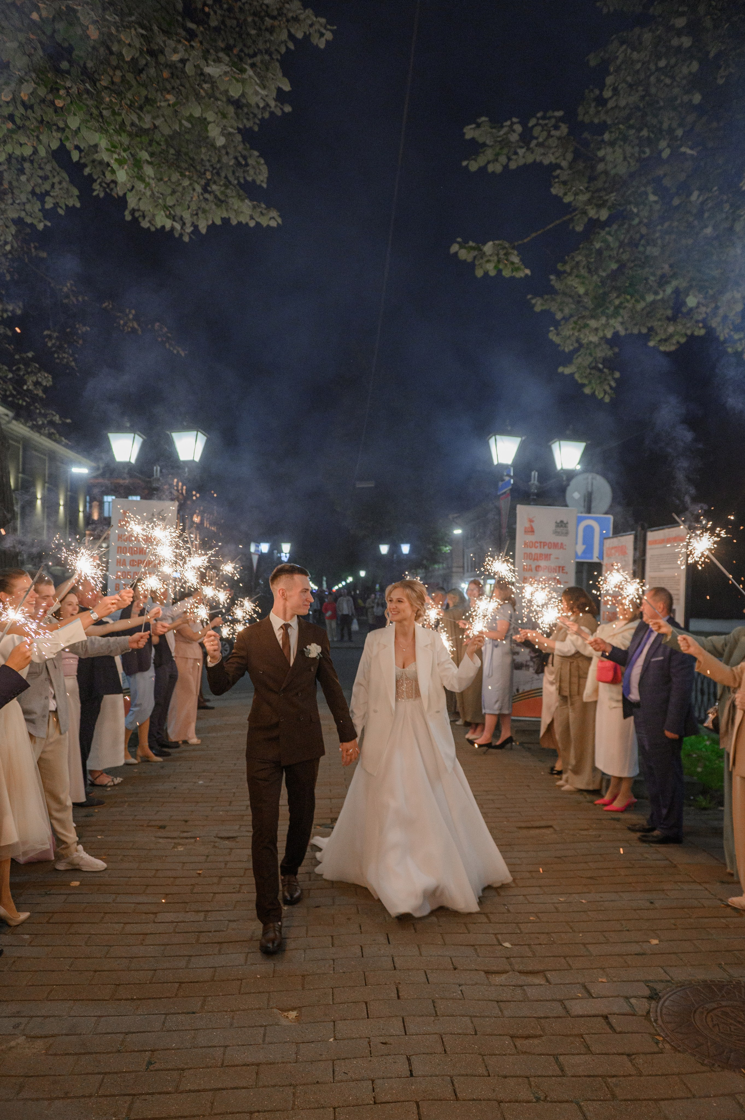 Настя & Даня. Марина Шуляк Фотограф Кострома — Санкт Петербург