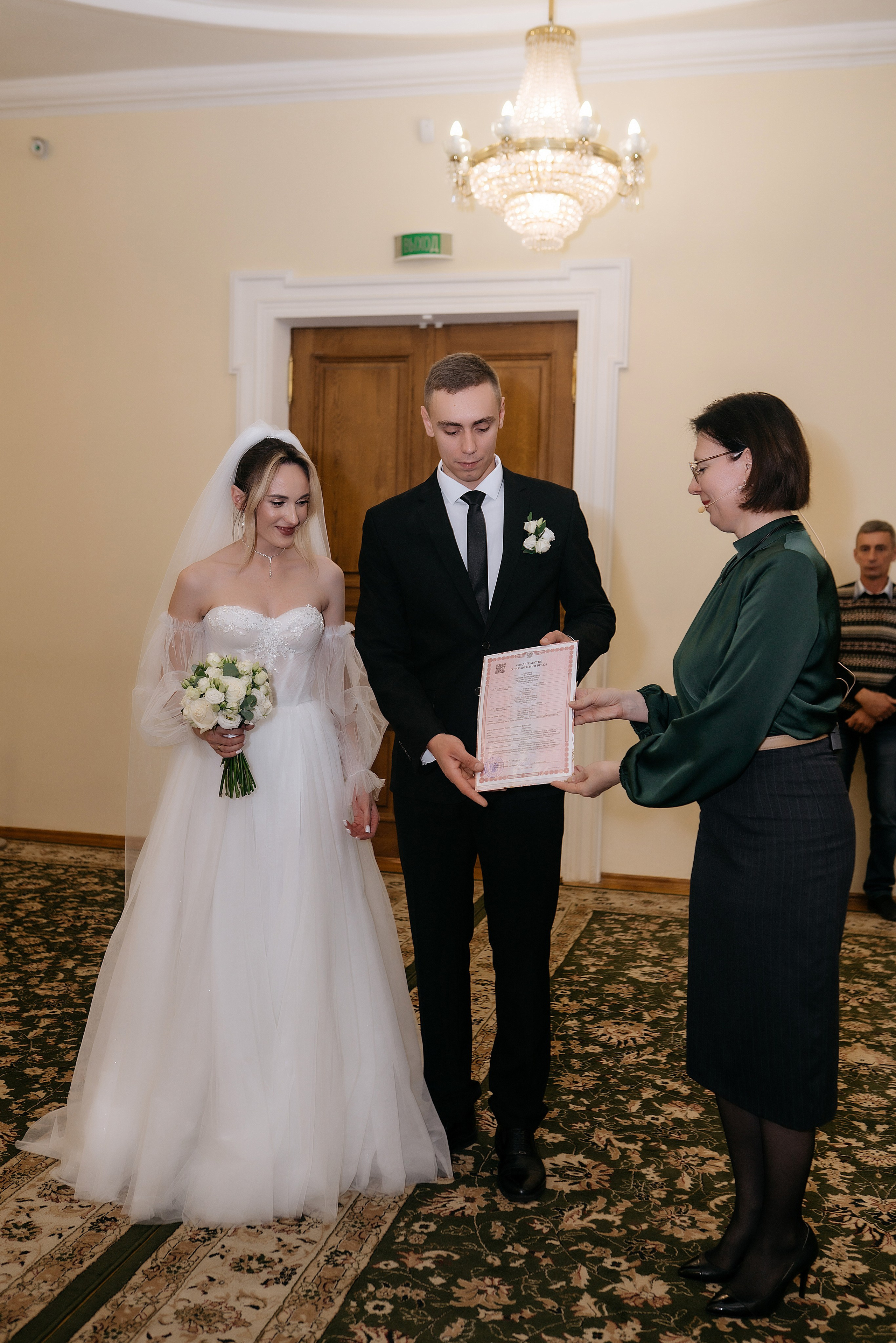 Анна и Максим 24.10.2025. Фотограф Карина Шмулёва. Воронеж и область