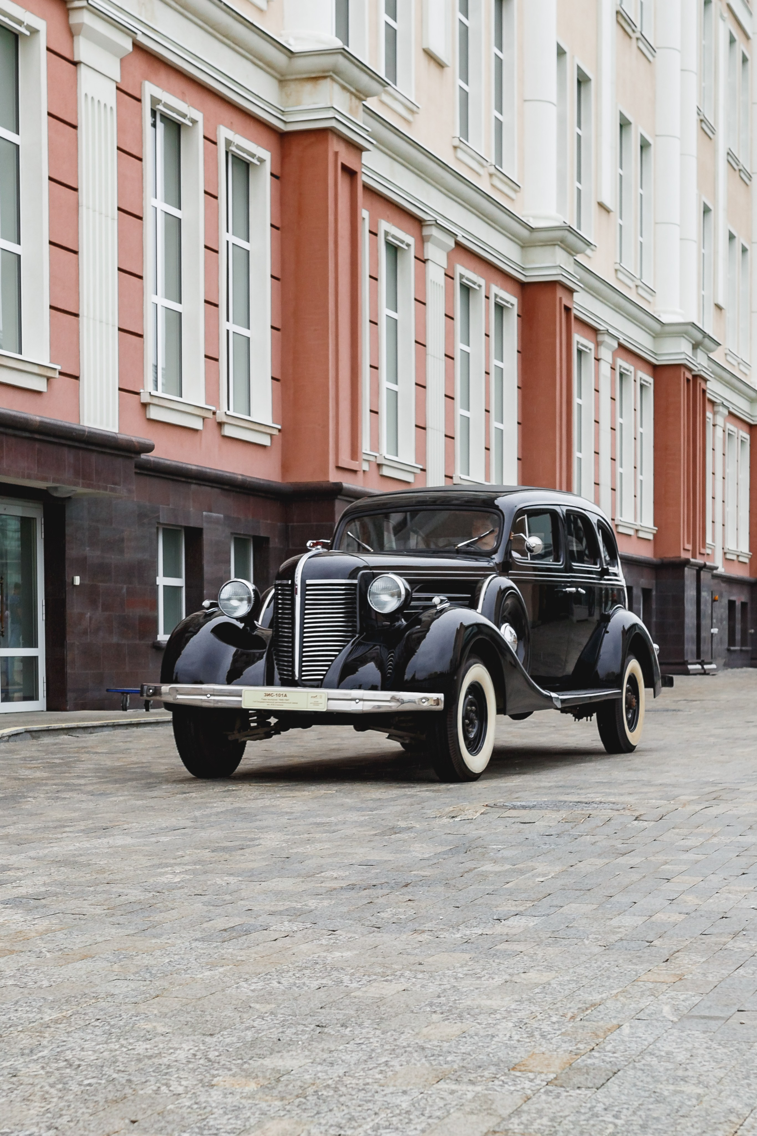 Stance, Drift, Projects. Семейный фотограф в Екатеринбурге