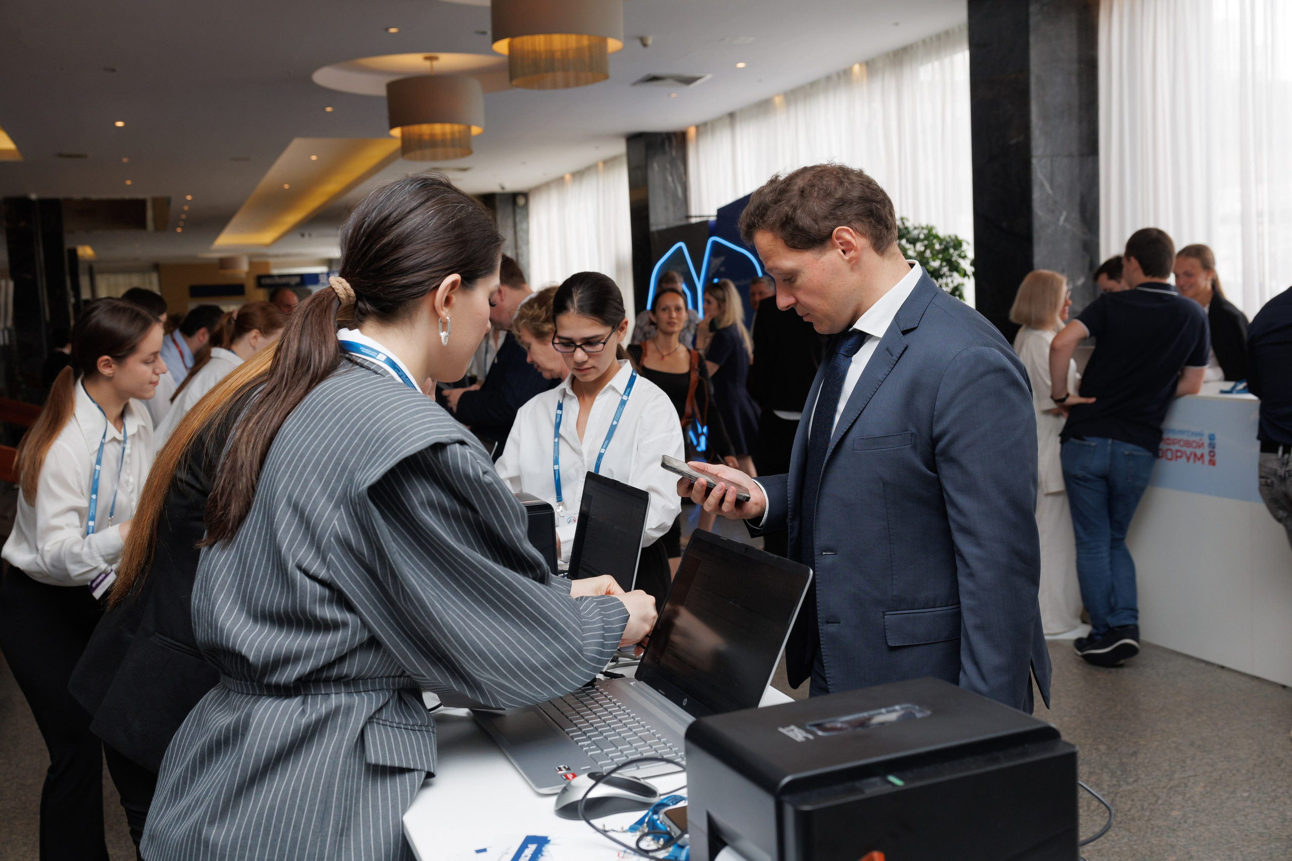 Петербургский цифровой форум. Professional event photographer Tatyana Nagornova in St. Petersburg