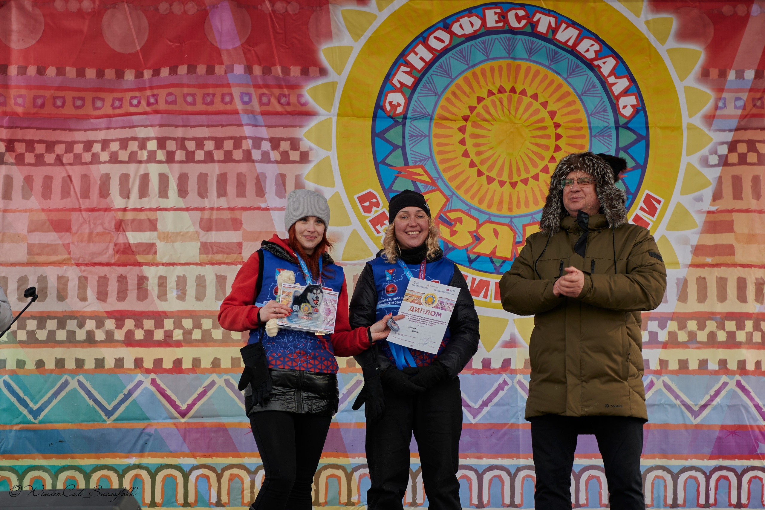 Дзяблу 30.03. Портретный и репортажный фотограф в Магадане Андрей Нефедов WinterCatPhoto