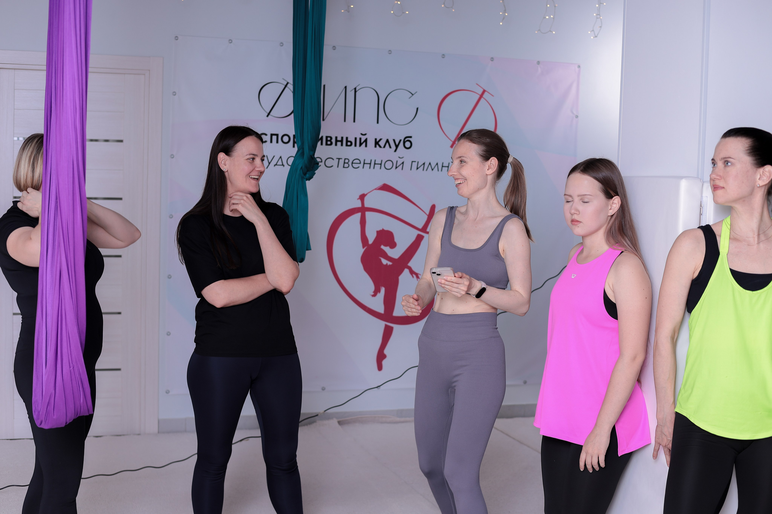 Арт-терапия + аэройога. Фотограф Надршина Лилия