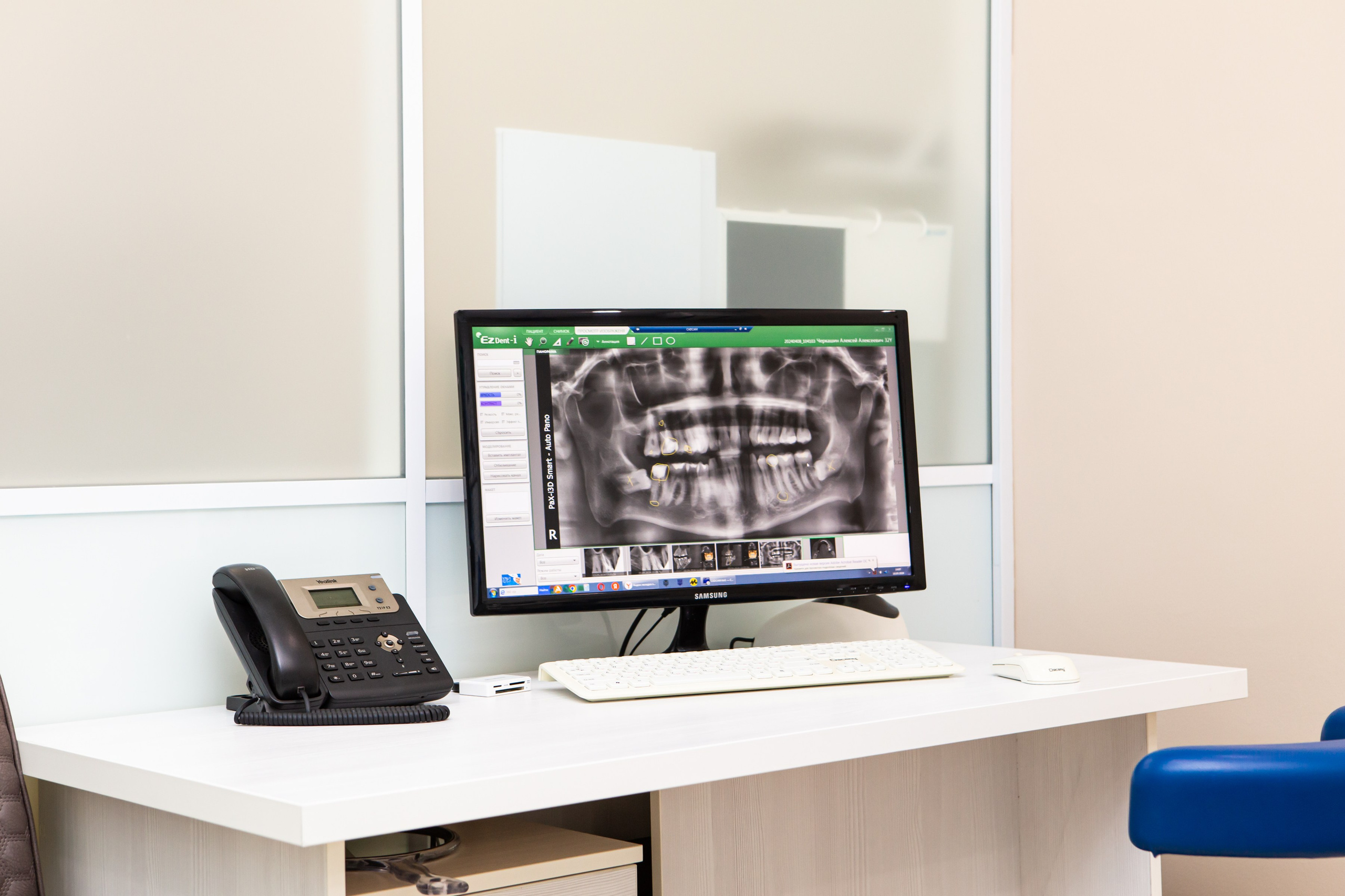 Стоматологический центр «Гелиодент». Семейный, студийный фотограф во Владивостоке Екатерина Евдокимова