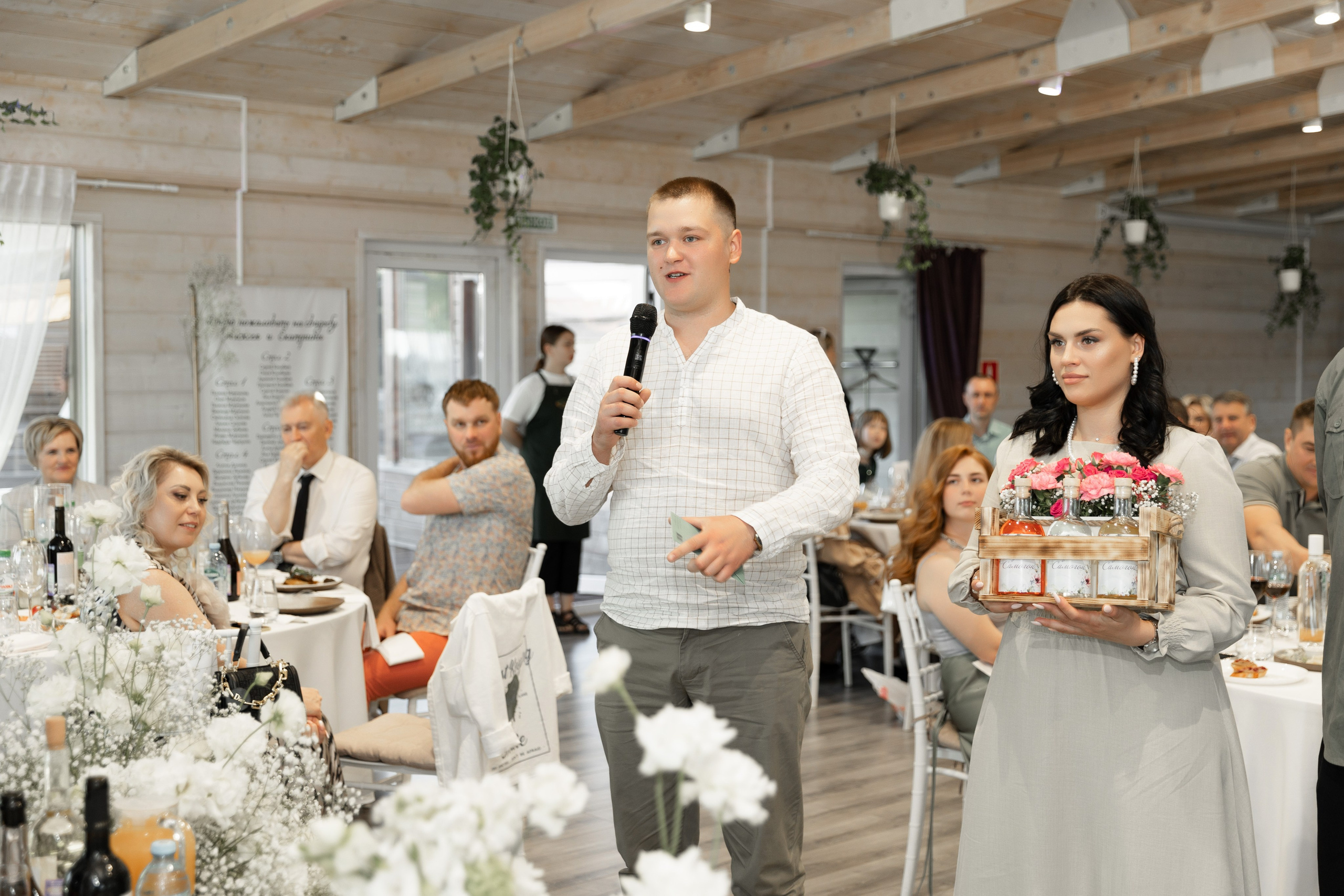 Екатерина и Алексей. Я Ира и я фотографирую свадьбы более 10 лет