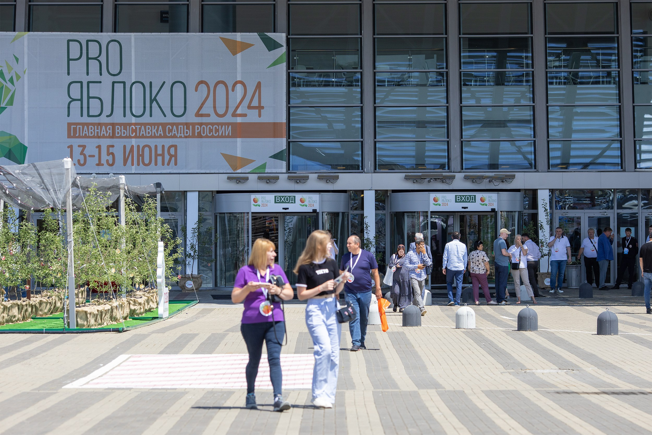 «ЭКСПО Мин Воды» — Pro яблоко. Медиапродюсер, фотограф в Минеральных Водах —Виктор Холодов