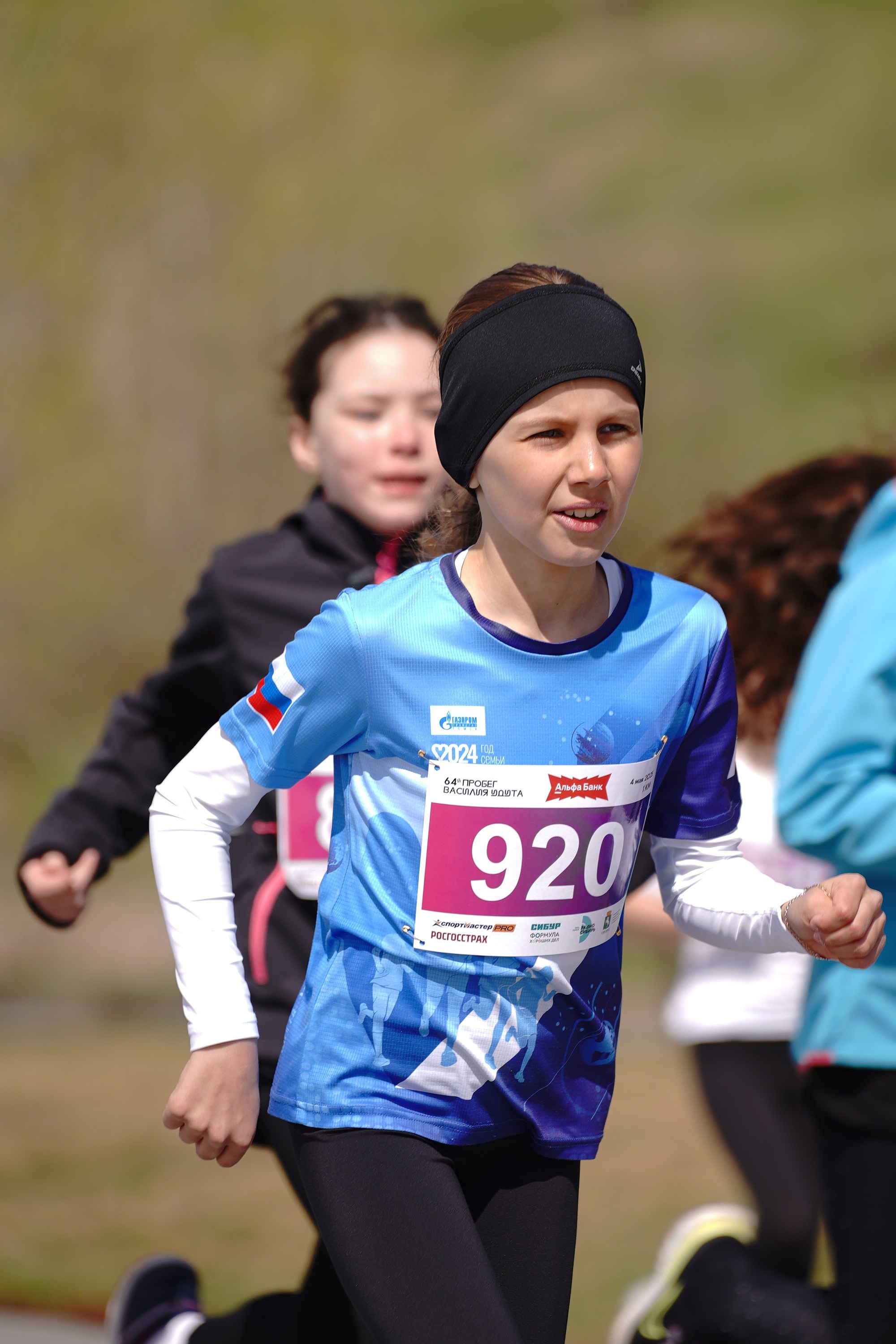 64-й пробег Василия Удута 2025. Фотограф