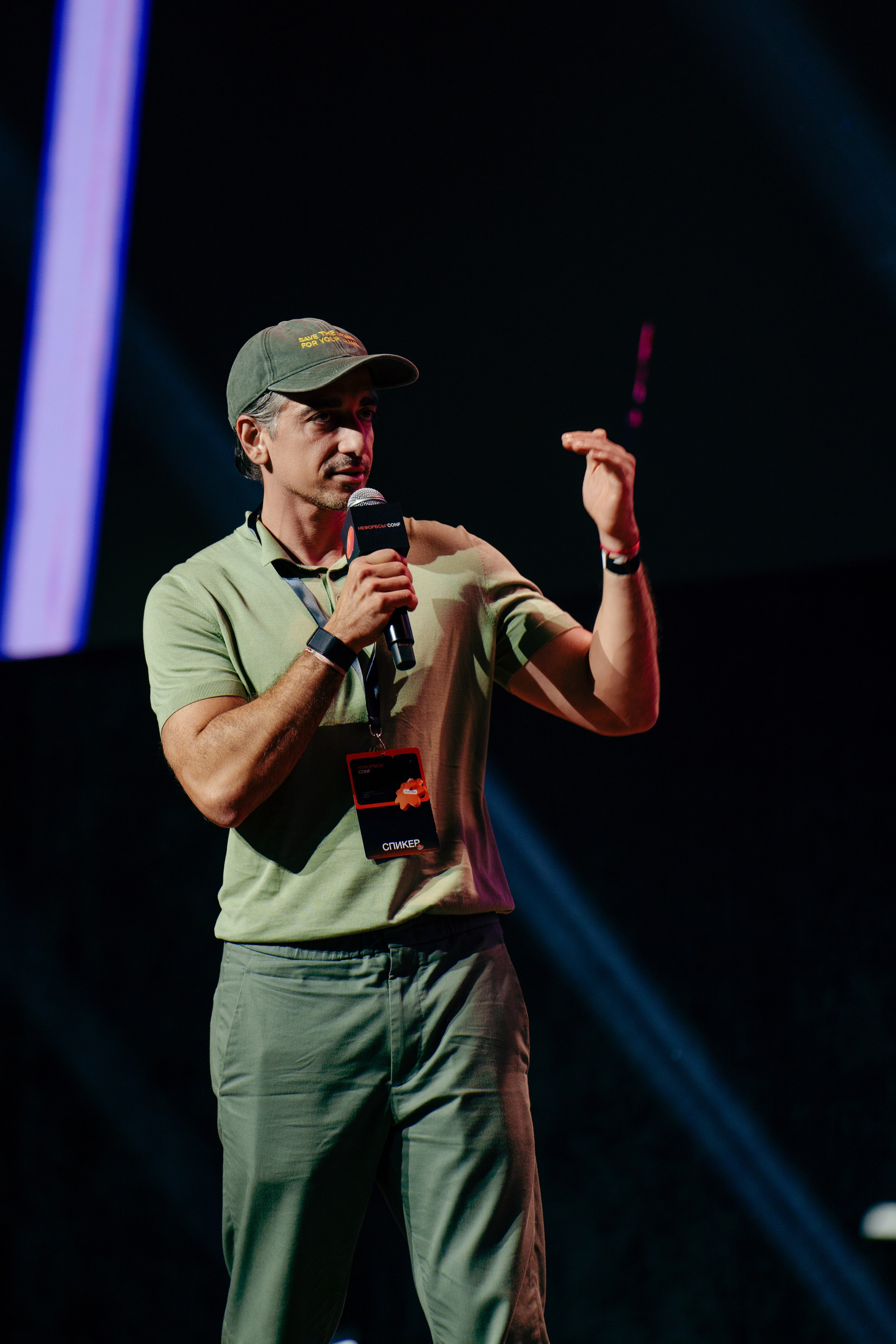 Фотограф на конференцию. Репортажный фотограф Москва Сергей Дружинин