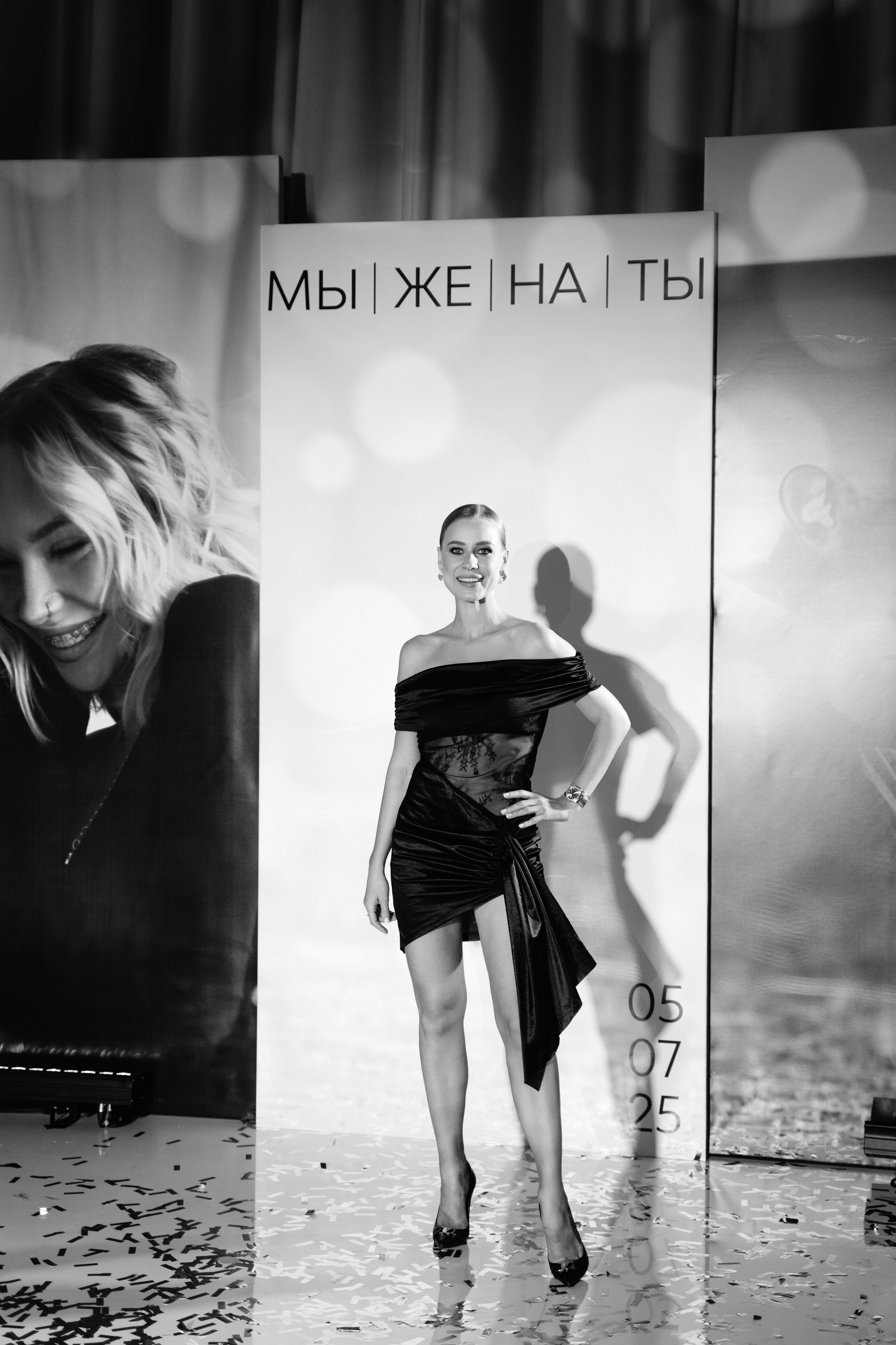 Антон и Оля. Фотограф Екатеринбург