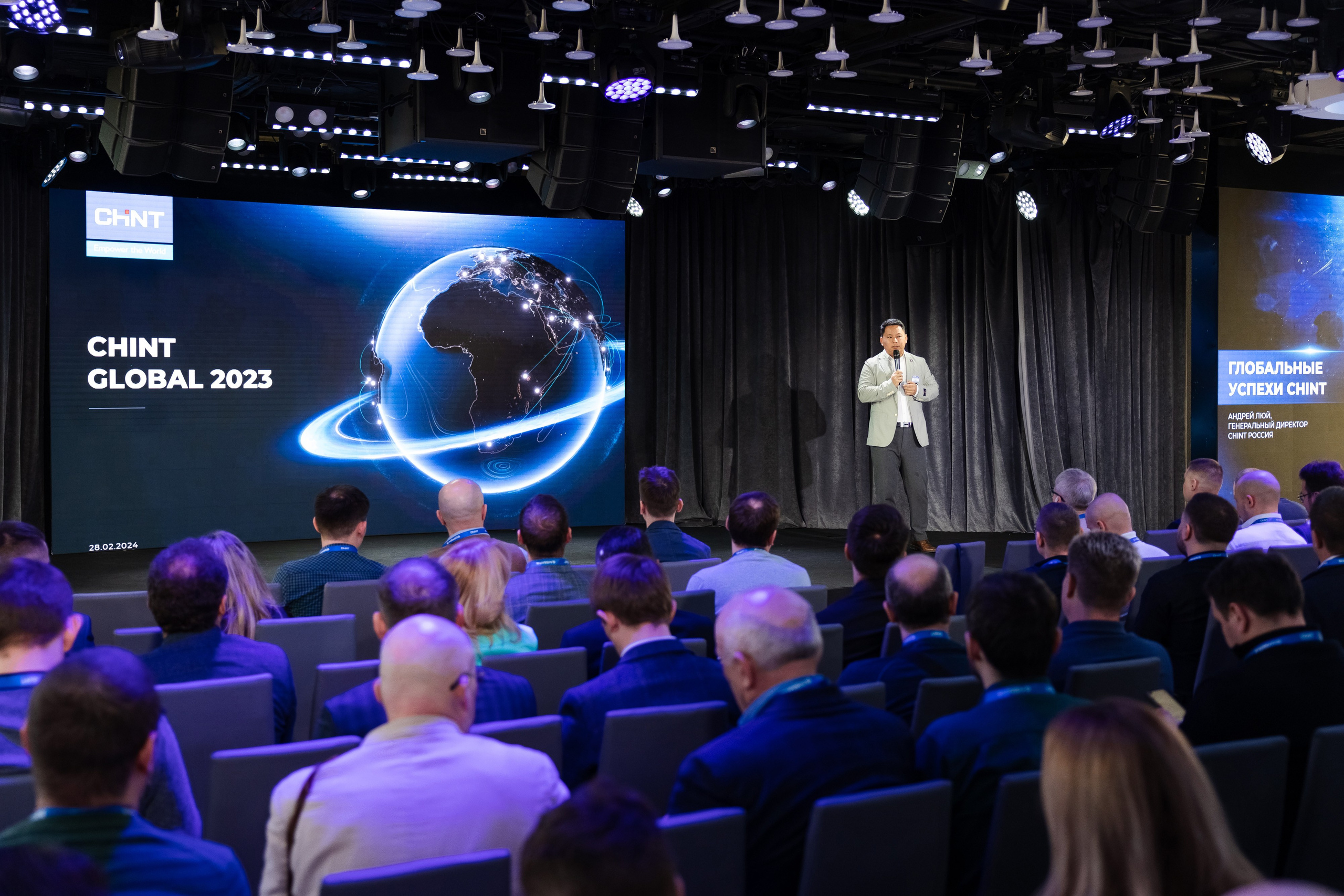 CHINT Group. Свадебный репортажный фотограф в Москве