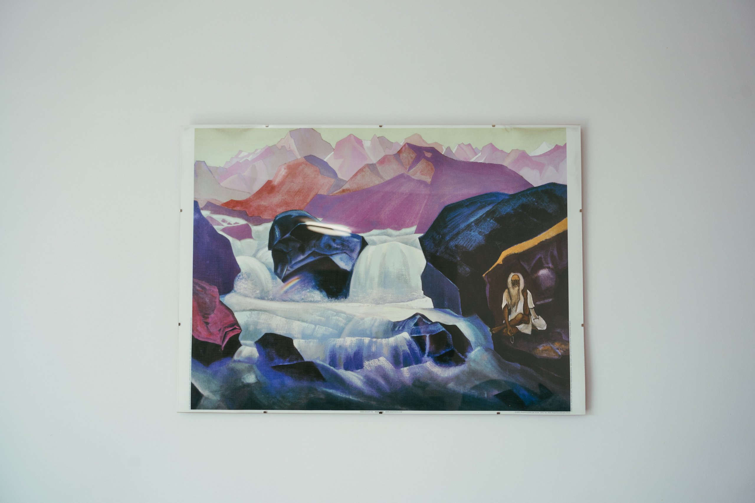 Николай и Екатерина: из Москвы — на Байкал!. Фотограф Татьяна Ступина Иркутск