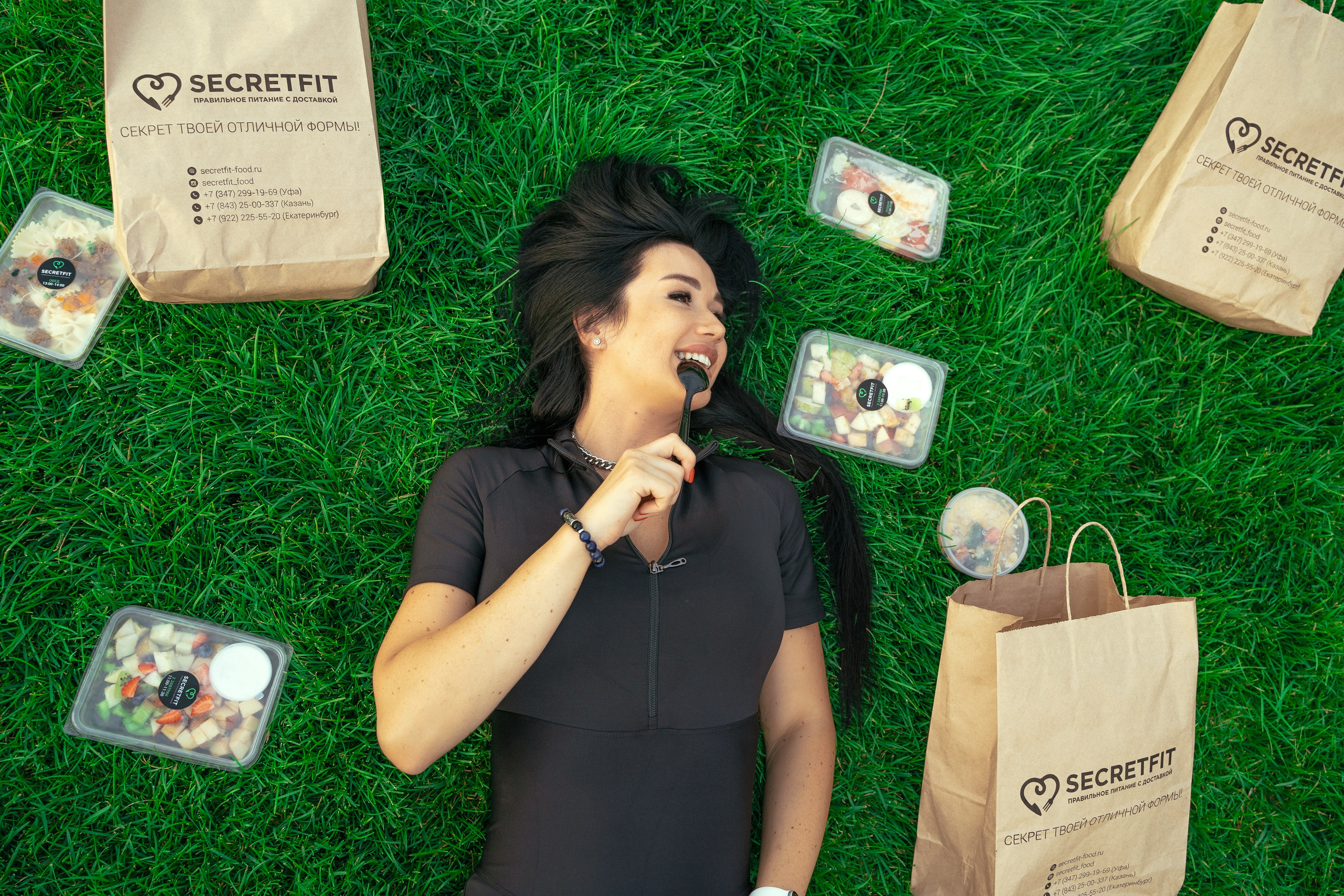 СикеретФит. Фотоким